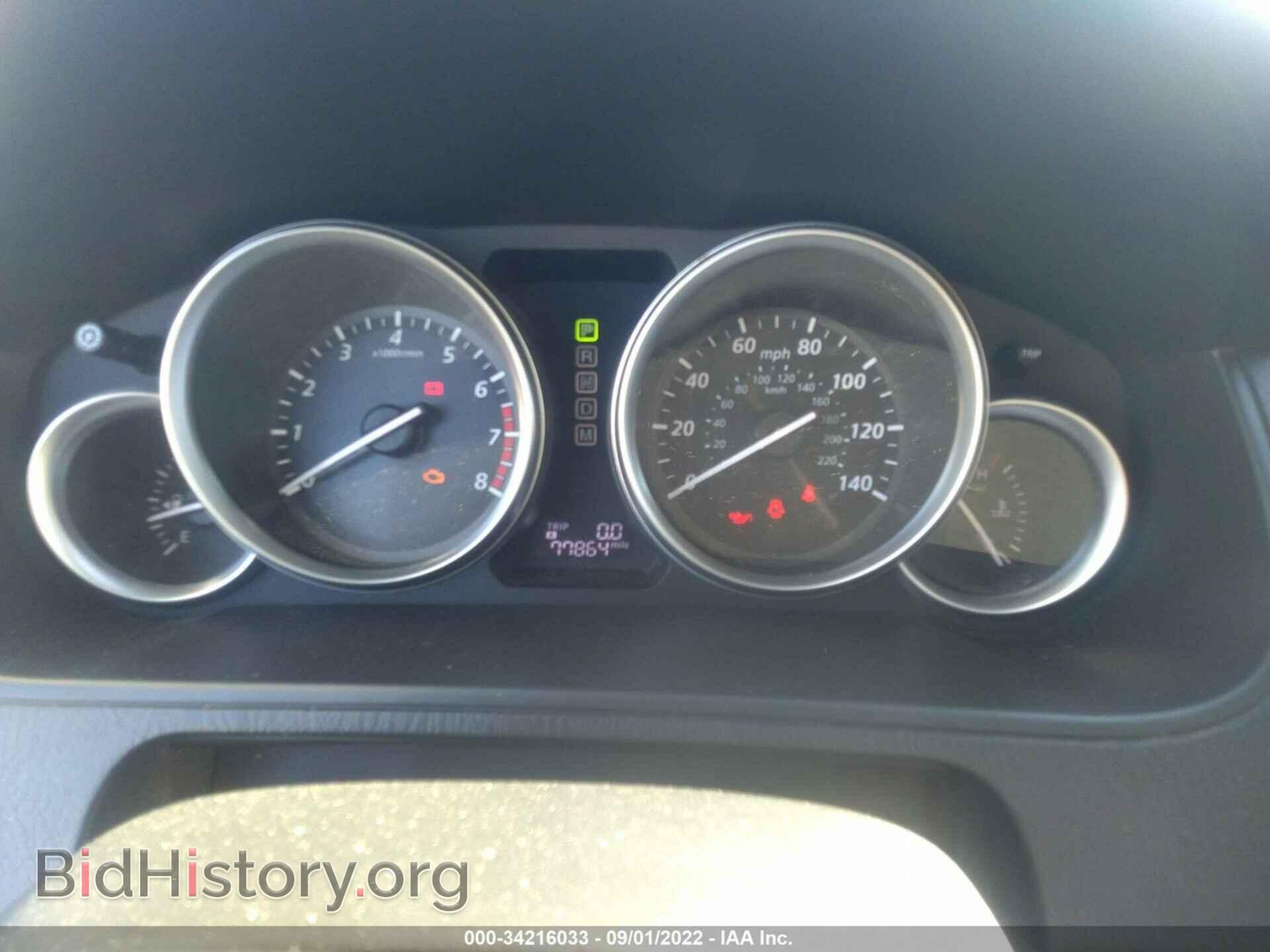 2014 MAZDA CX-9 - VIN: JM3TB3CV0E0442341 - Фото 7