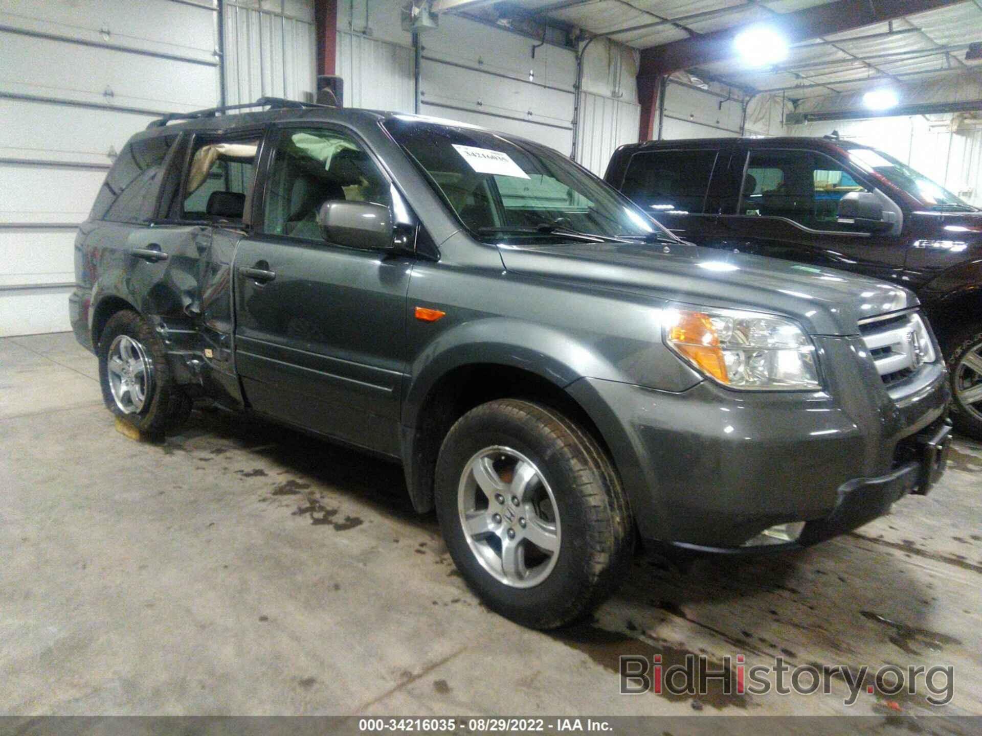 Photo 5FNYF28308B023657 - HONDA PILOT 2008