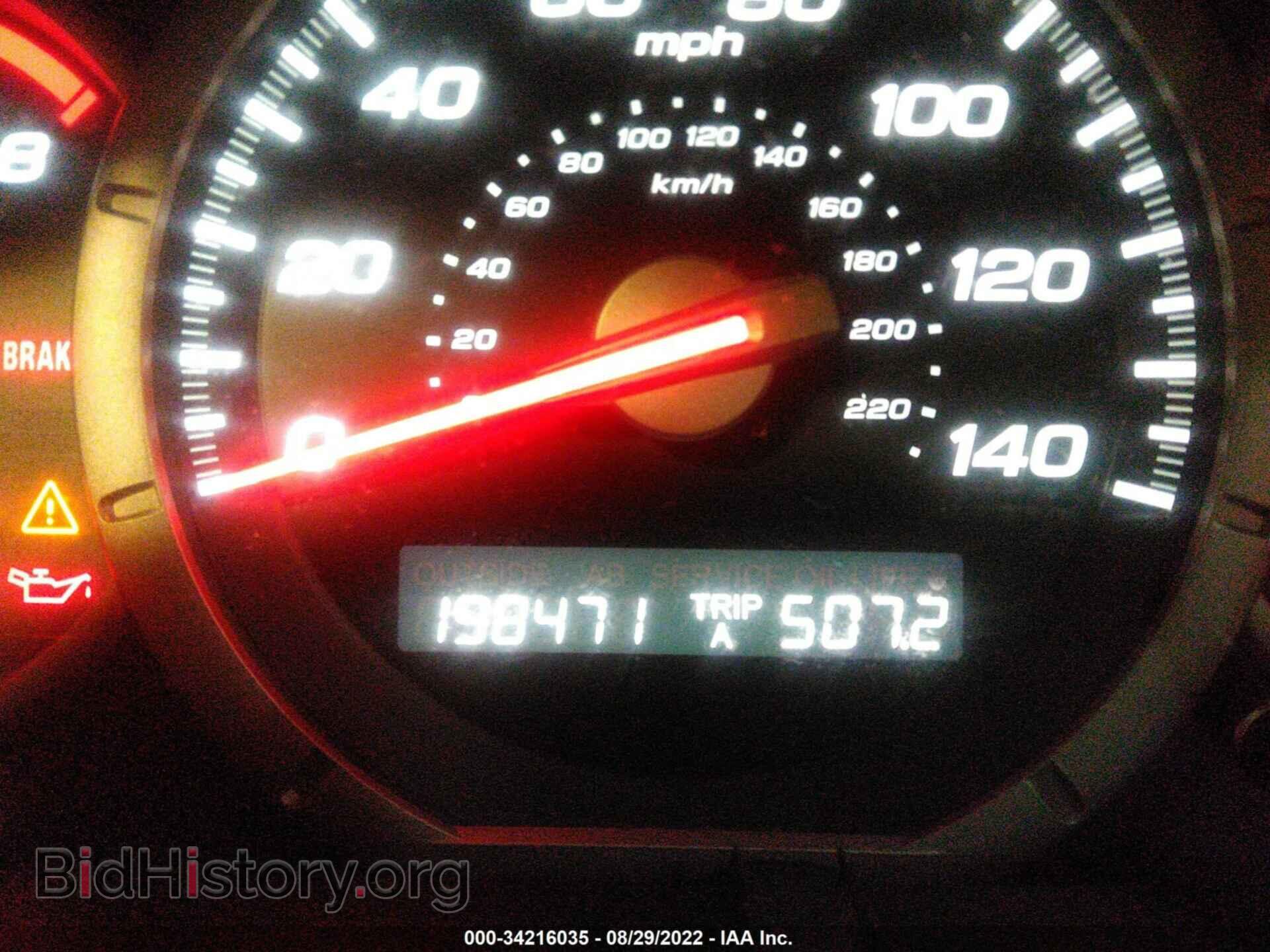 2008 HONDA PILOT - VIN: 5FNYF28308B023657 - Фото 7