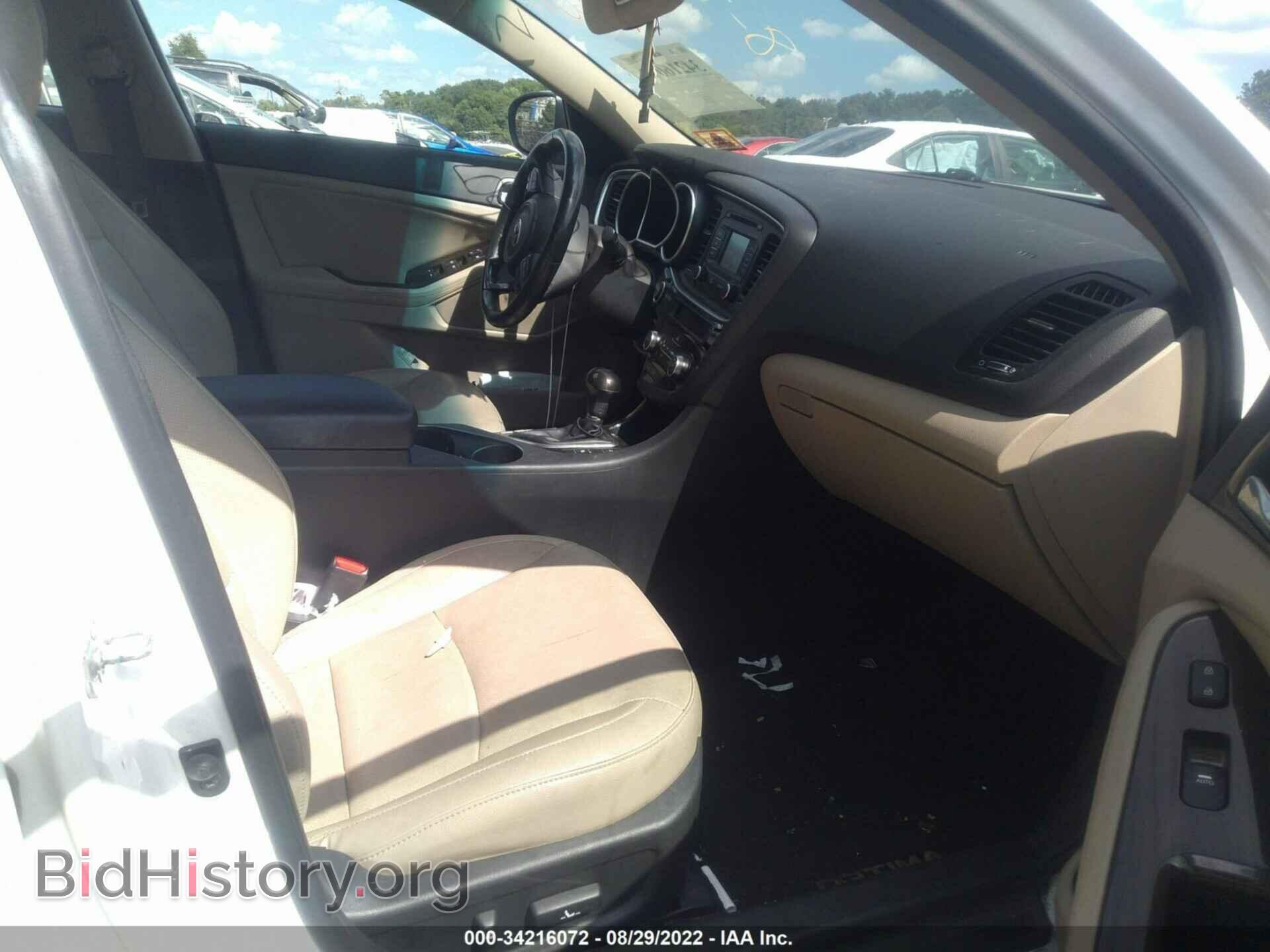 2015 KIA OPTIMA - VIN: 5XXGN4A77FG413088 - Фото 5
