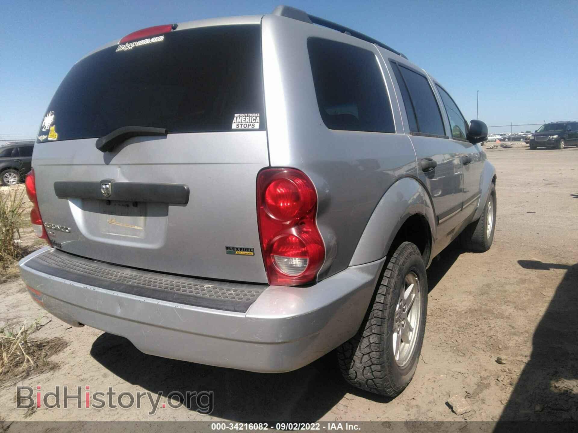 2008 DODGE DURANGO - VIN: 1D8HB48N28F128349 - Фото 4