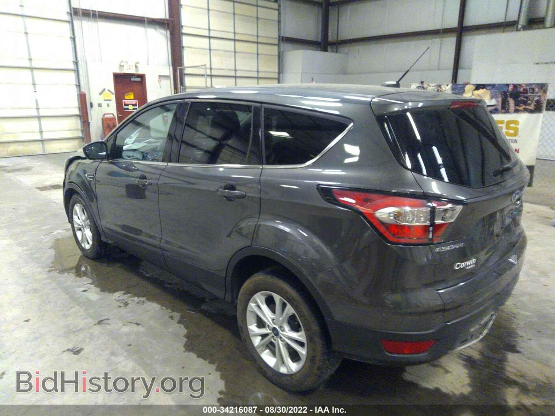 2017 FORD ESCAPE - VIN: 1FMCU0GD6HUC66648 - Фото 3