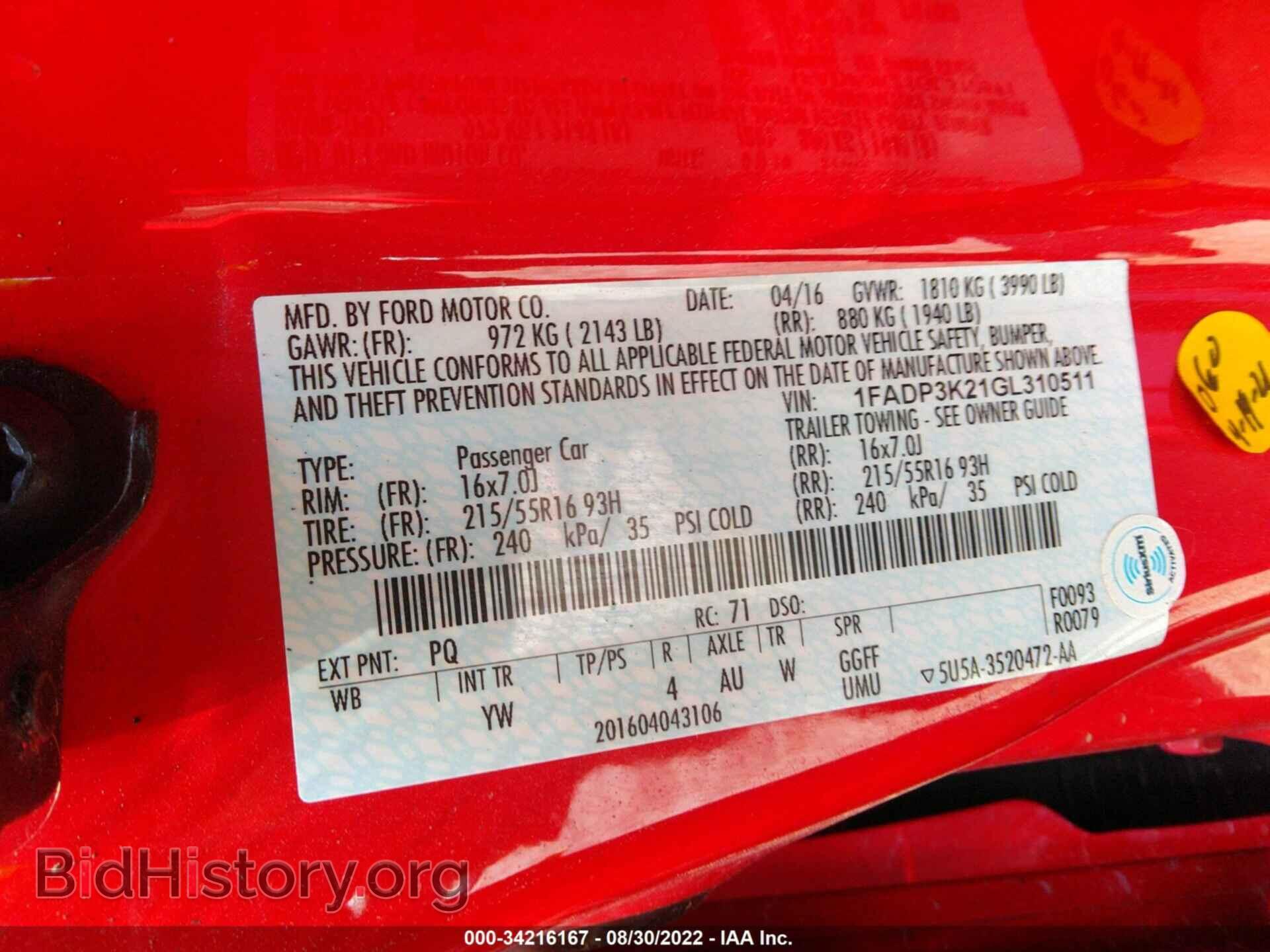2016 FORD FOCUS - VIN: 1FADP3K21GL310511 - Фото 9