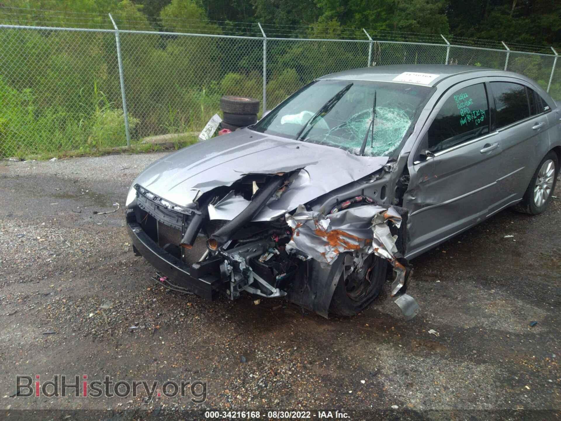 2014 CHRYSLER 200 - VIN: 1C3CCBAB8EN238015 - Photo 6
