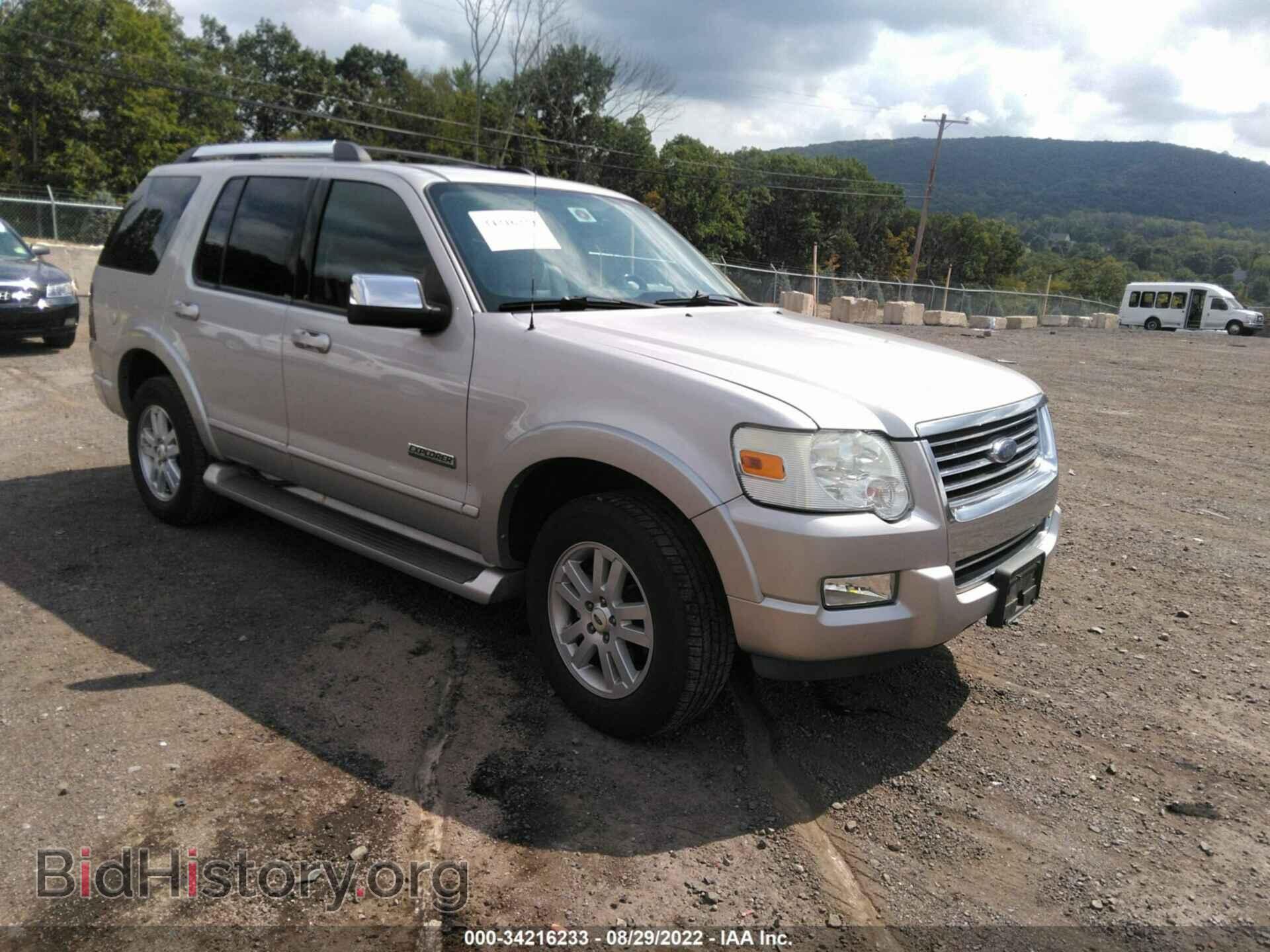 Фотография 1FMEU75E36UA41548 - FORD EXPLORER 2006