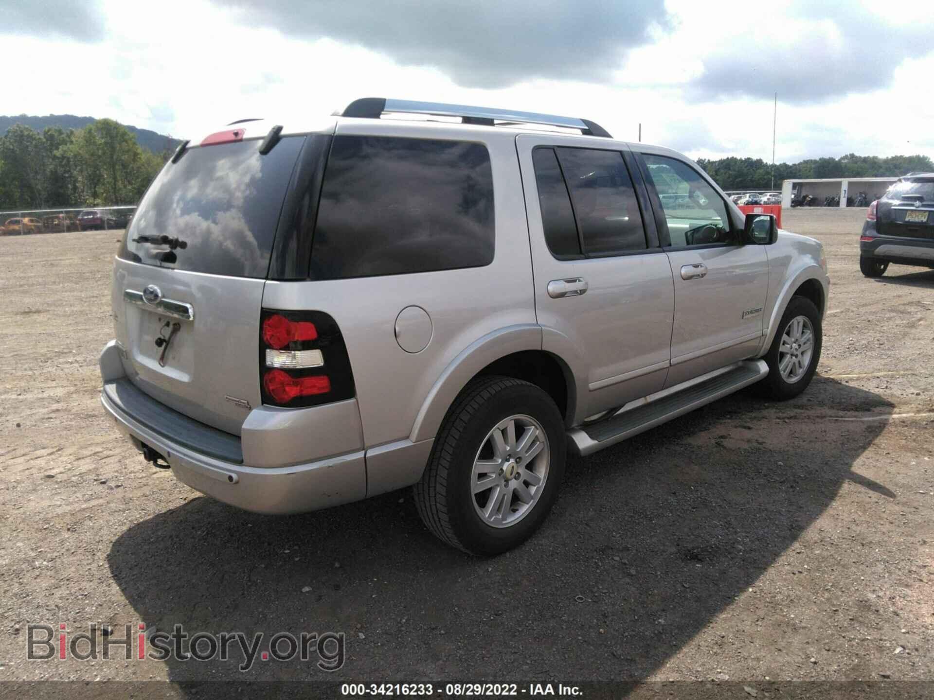2006 FORD EXPLORER - VIN: 1FMEU75E36UA41548 - Фото 4