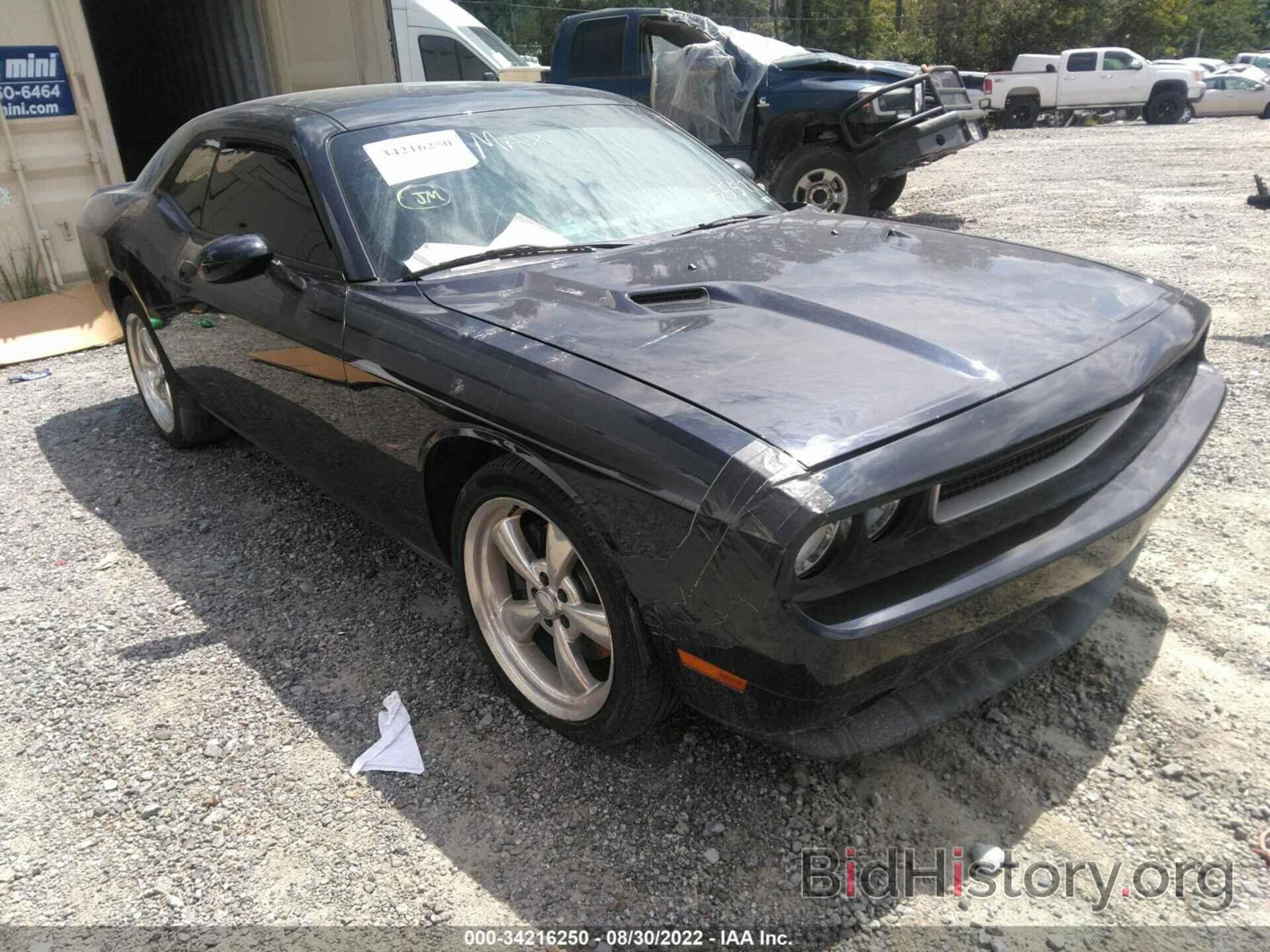 Фотография 2C3CDYBTXCH155571 - DODGE CHALLENGER 2012