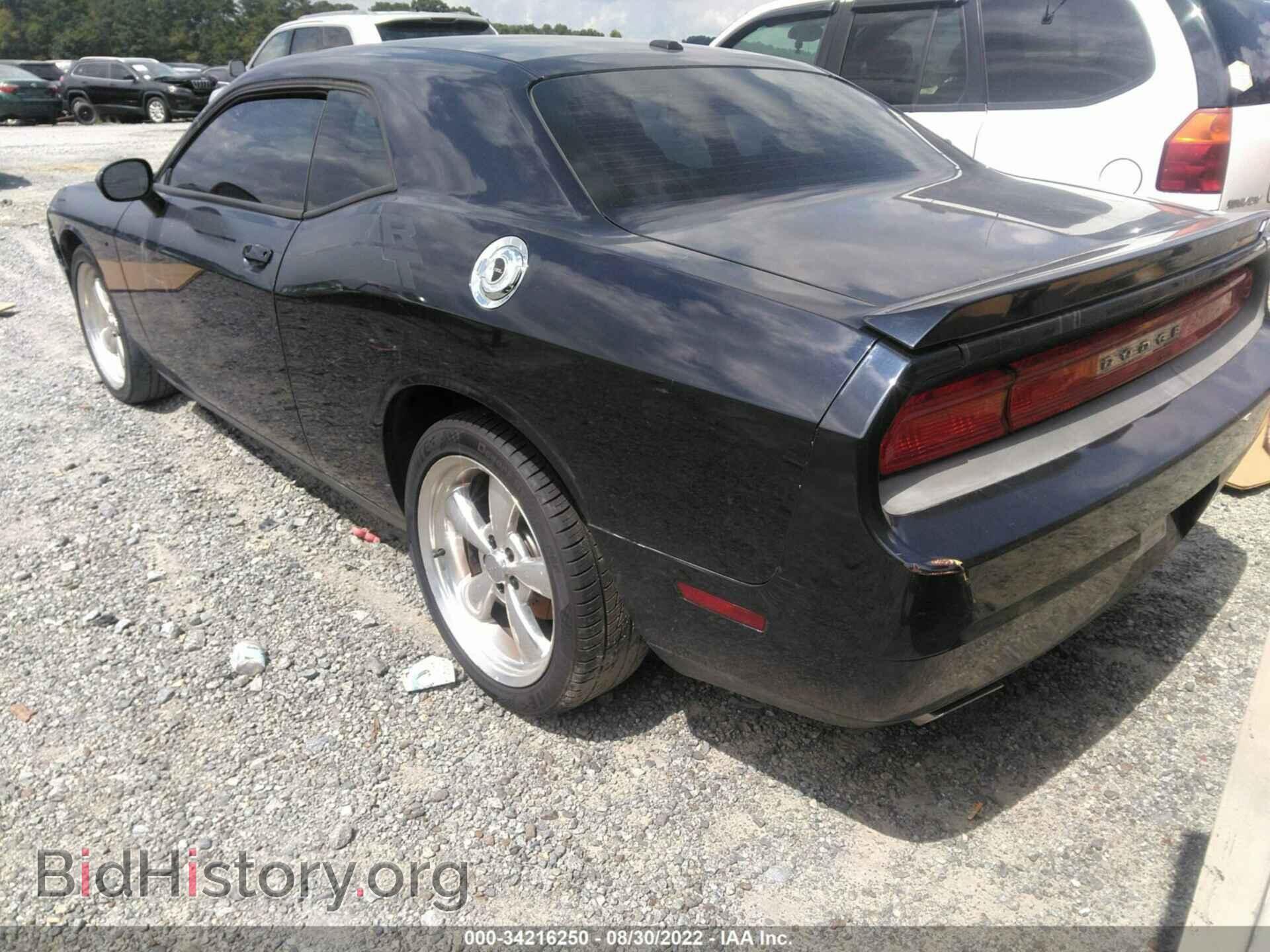 2012 DODGE CHALLENGER - VIN: 2C3CDYBTXCH155571 - Фото 3