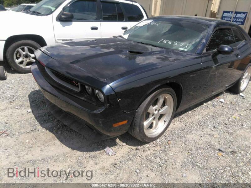 2012 Dodge CHALLENGER (VIN 2C3CDYBTXCH155571) — фото 6 из 11