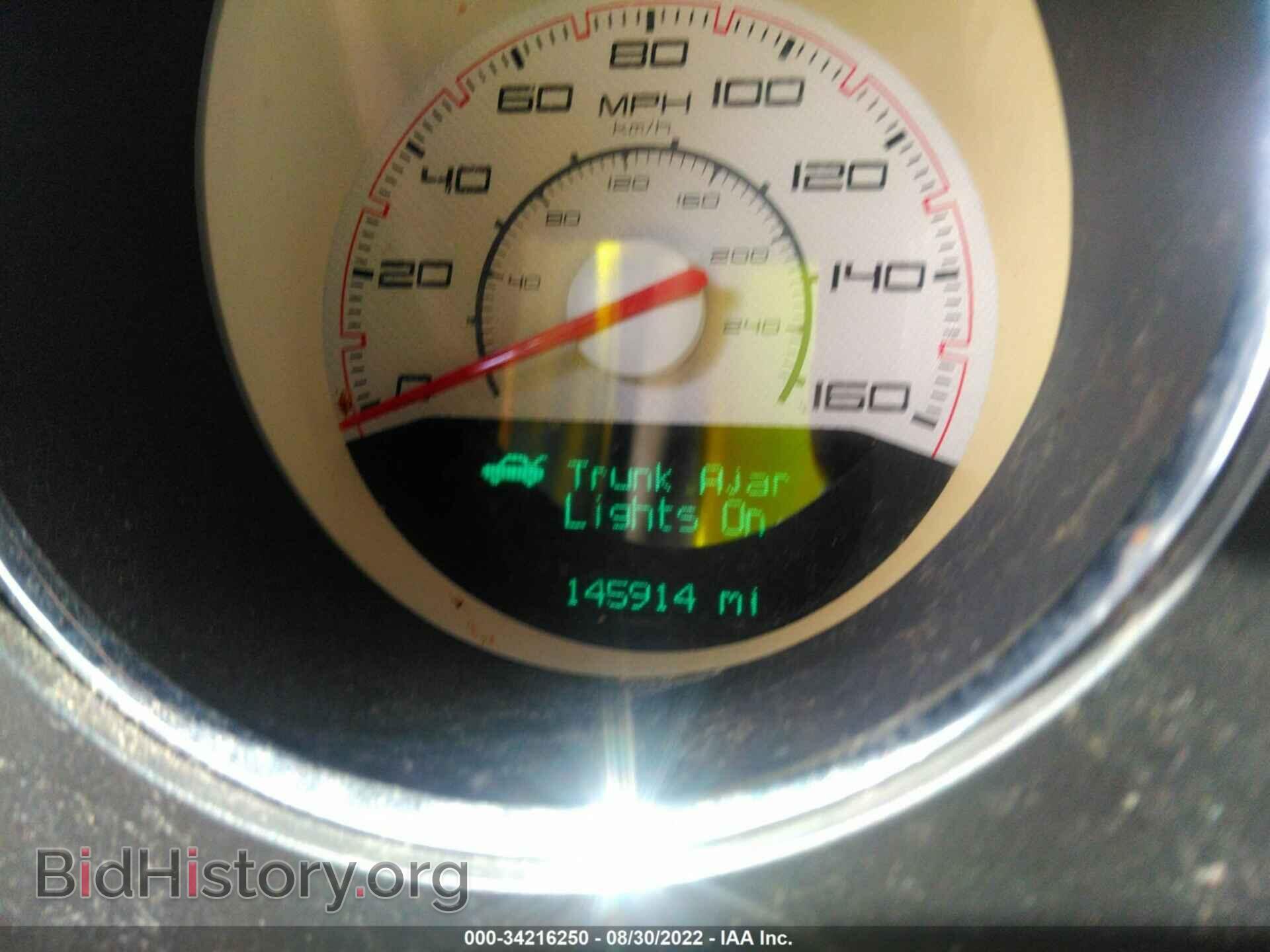 2012 DODGE CHALLENGER - VIN: 2C3CDYBTXCH155571 - Фото 7