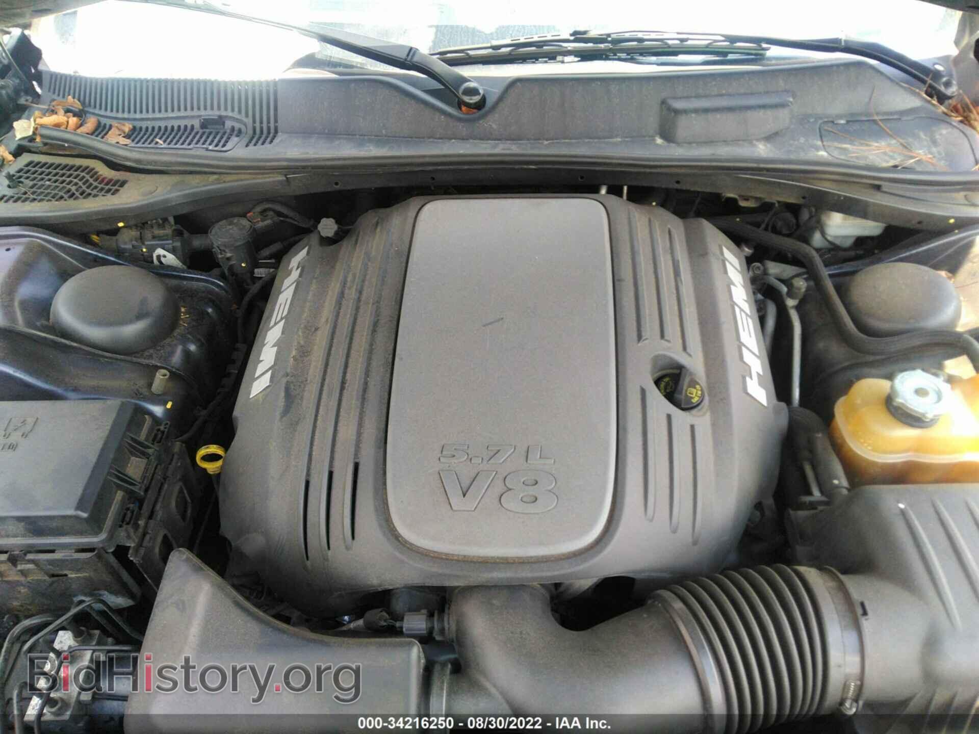2012 DODGE CHALLENGER - VIN: 2C3CDYBTXCH155571 - Фото 10
