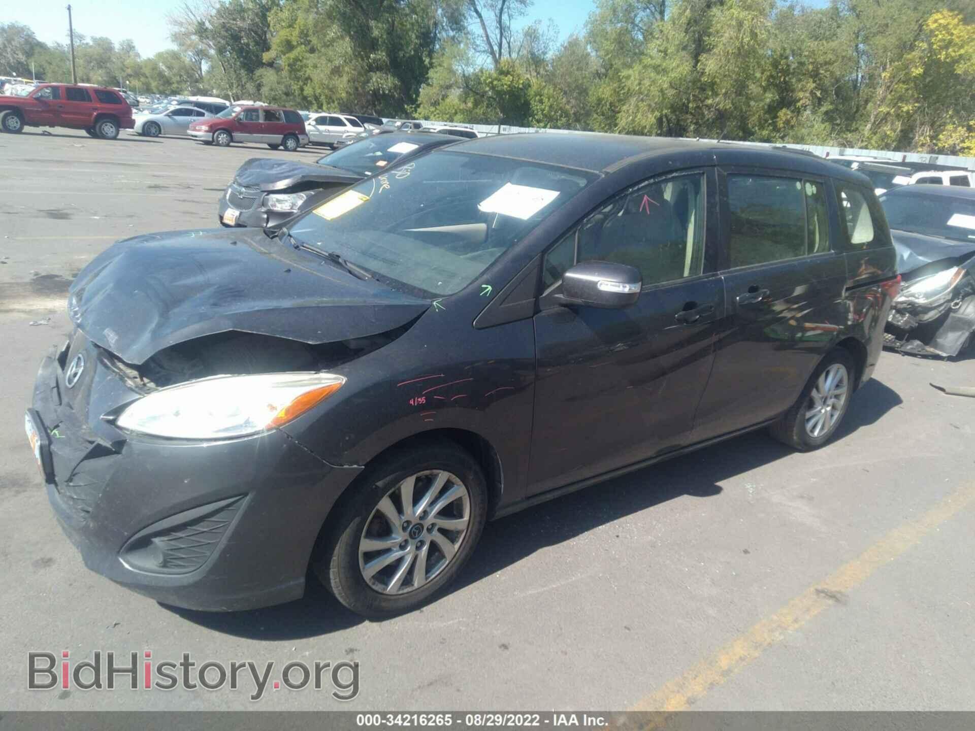 2014 MAZDA MAZDA5 - VIN: JM1CW2BL8E0165865 - Фото 2