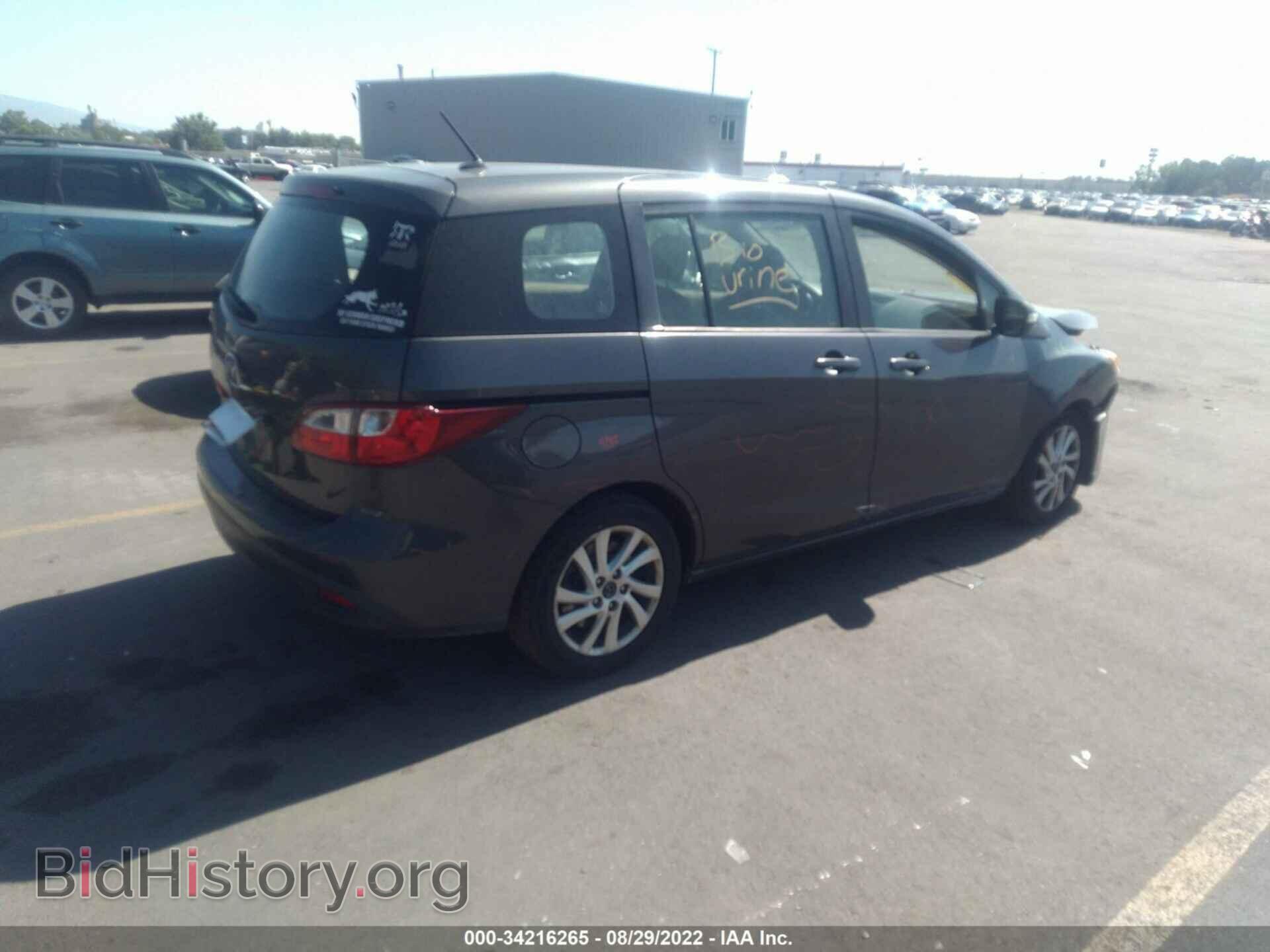 2014 MAZDA MAZDA5 - VIN: JM1CW2BL8E0165865 - Фото 4