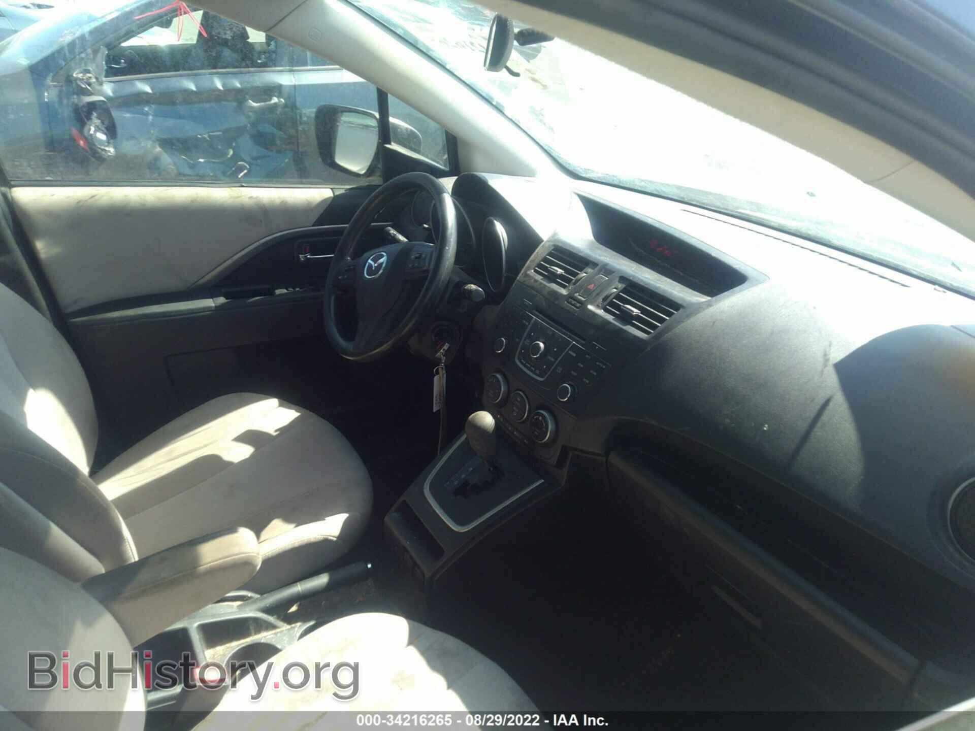 2014 MAZDA MAZDA5 - VIN: JM1CW2BL8E0165865 - Фото 5