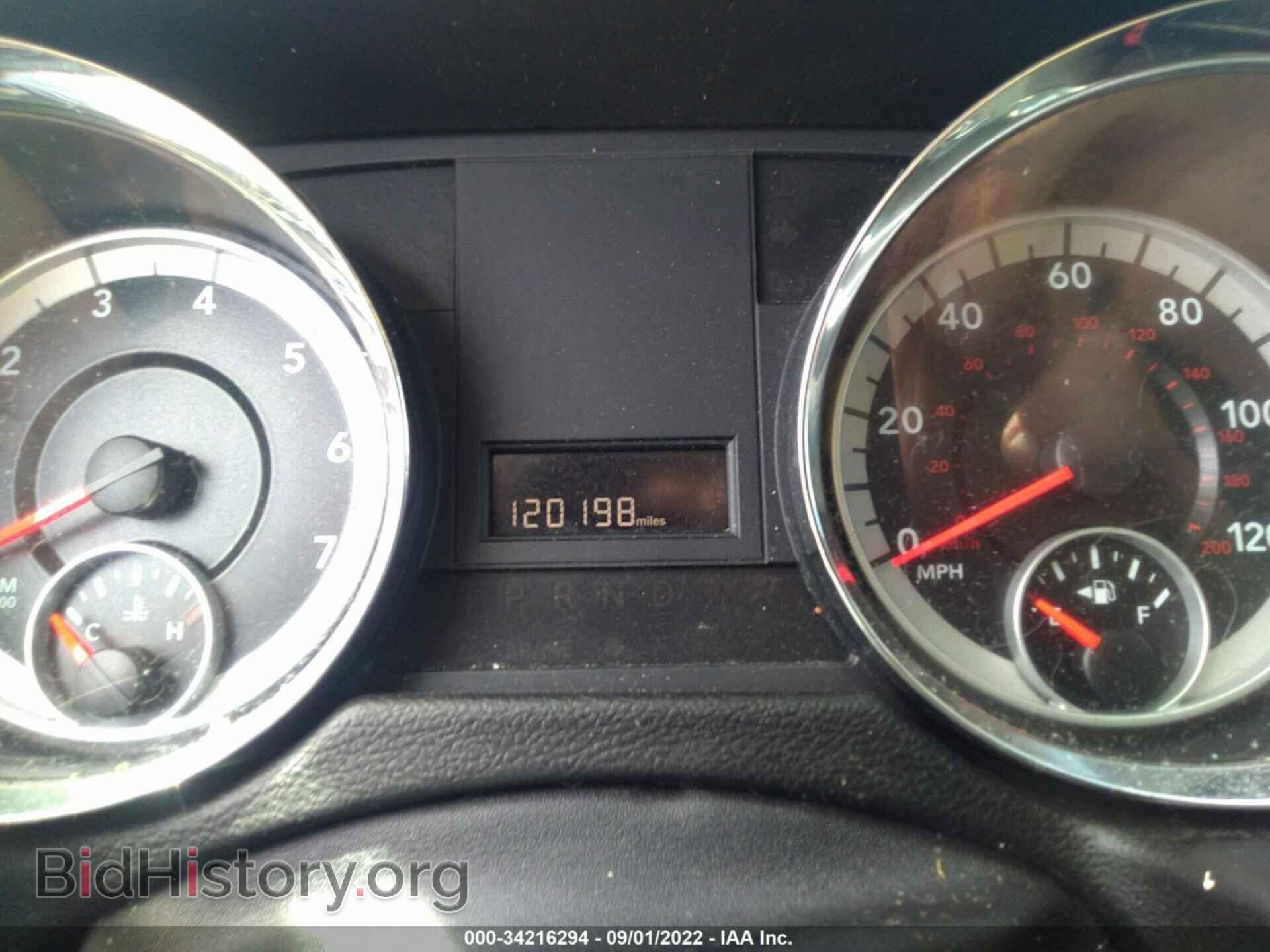2012 RAM CARGO VAN - VIN: 2C4JDGAG2CR404604 - Фото 7