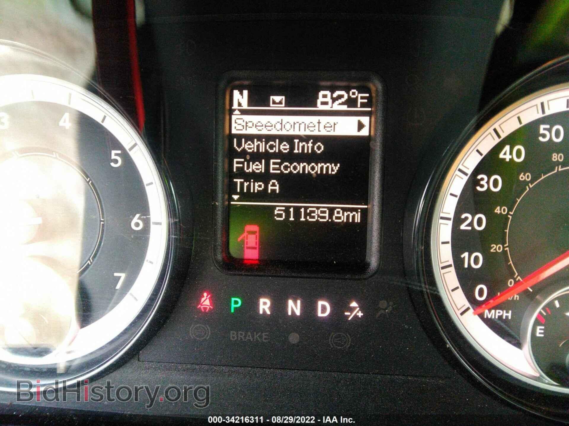 2017 RAM 1500 - VIN: 1C6RR6GG4HS650816 - Photo 7