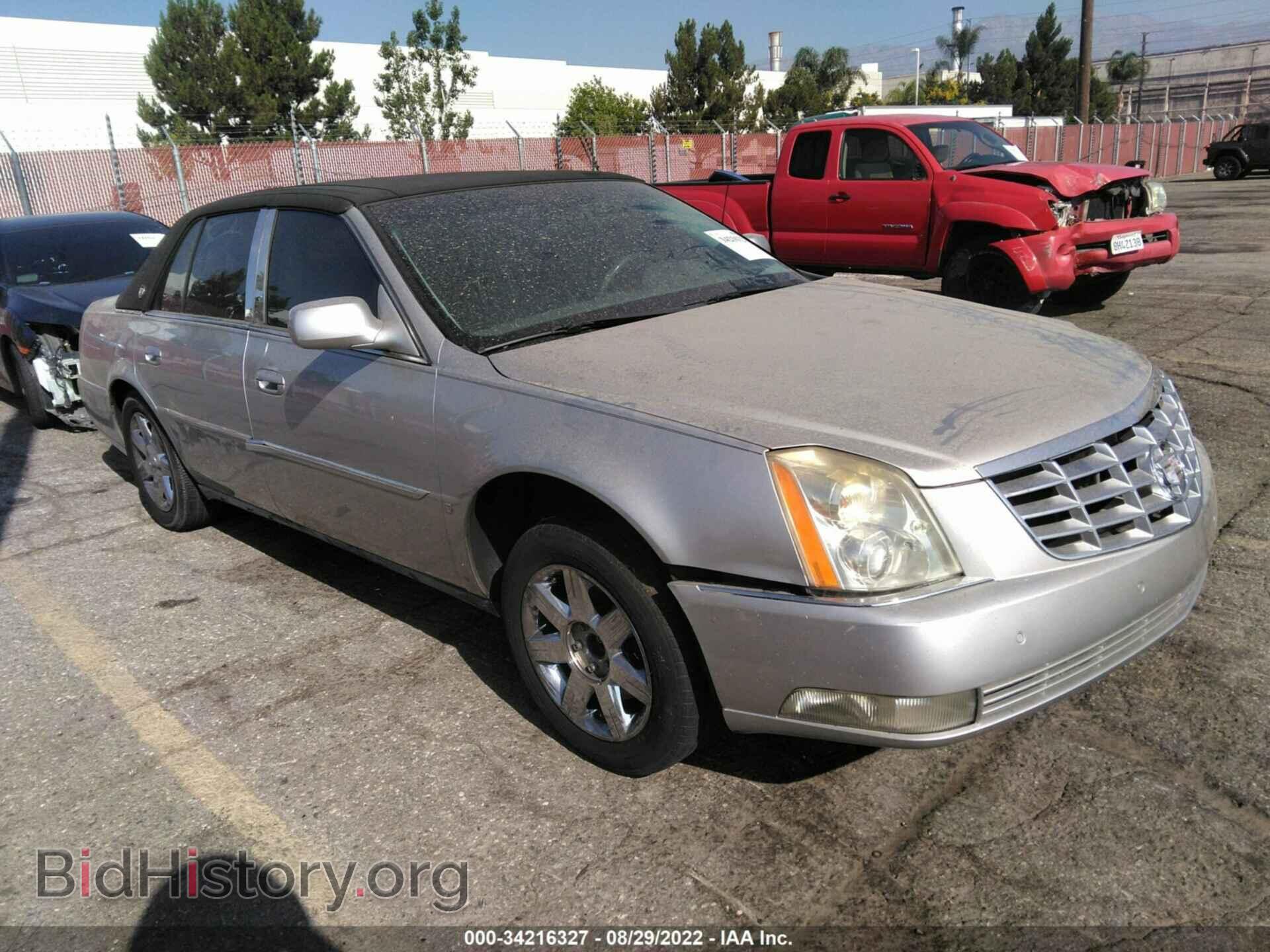 Фотография 1G6KD57Y67U134264 - CADILLAC DTS 2007