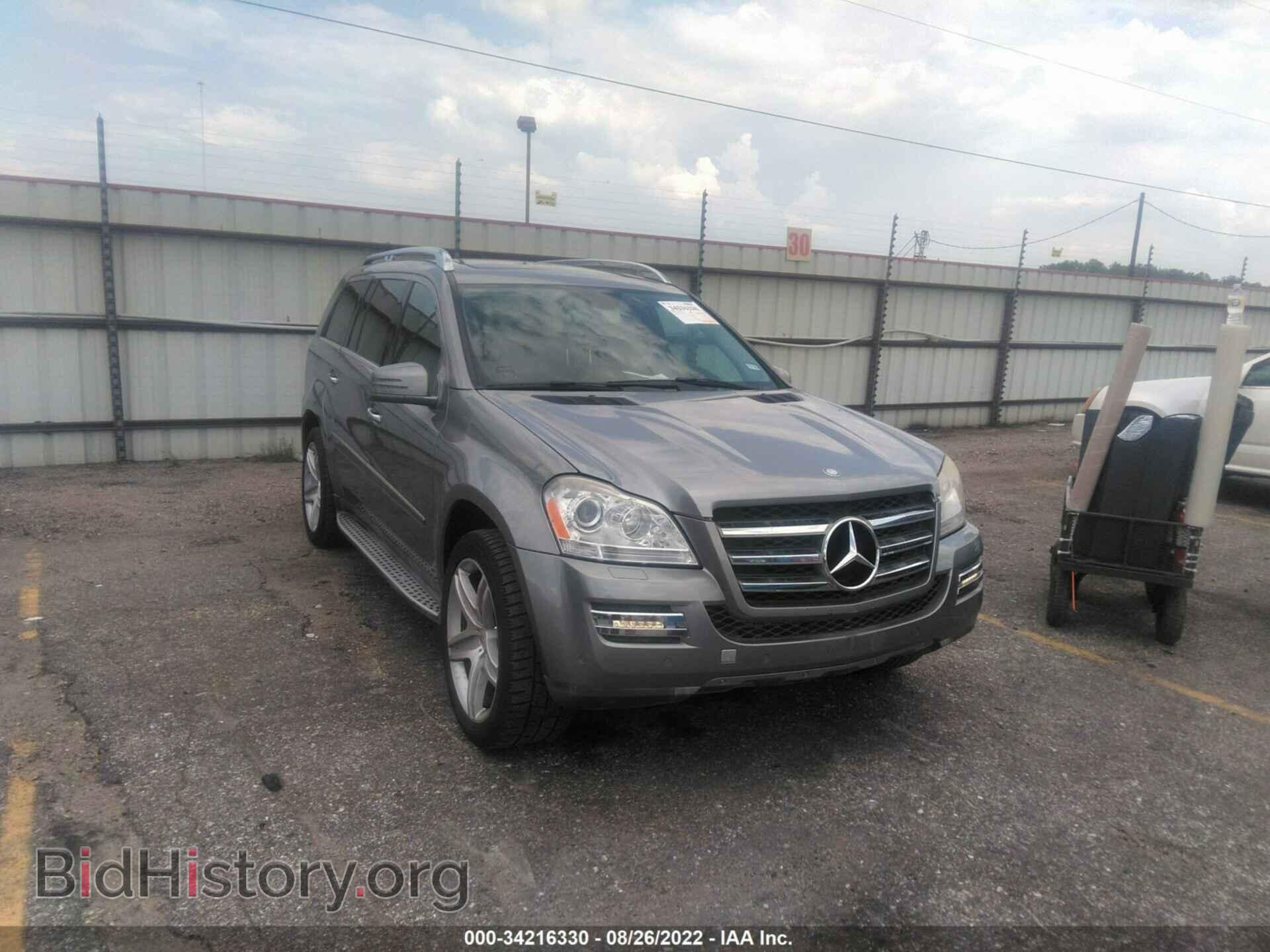 Фотография 4JGBF7BE7CA792845 - MERCEDES-BENZ GL-CLASS 2012