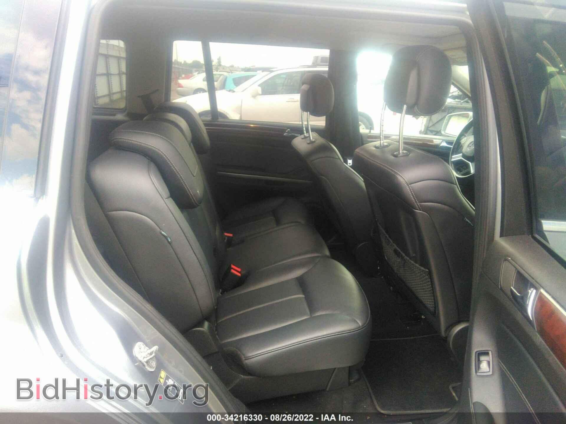 2012 MERCEDES-BENZ GL-CLASS - VIN: 4JGBF7BE7CA792845 - Фото 8