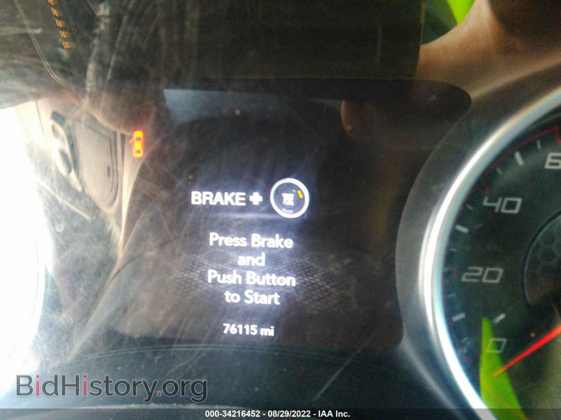 2015 DODGE CHARGER - VIN: 2C3CDXHG6FH729785 - Фото 7