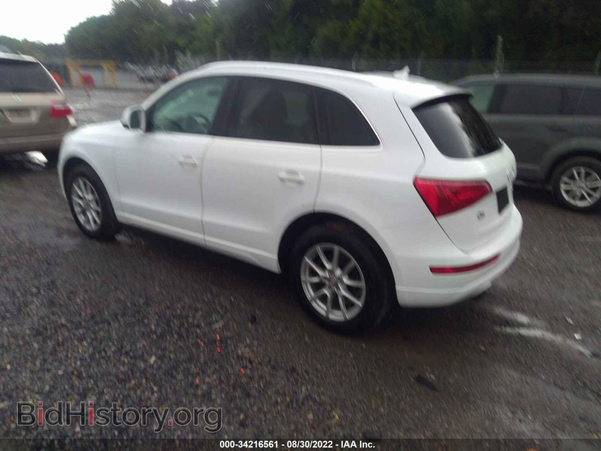 2012 AUDI Q5 - VIN: WA1CFAFP0CA012146 - Фото 3