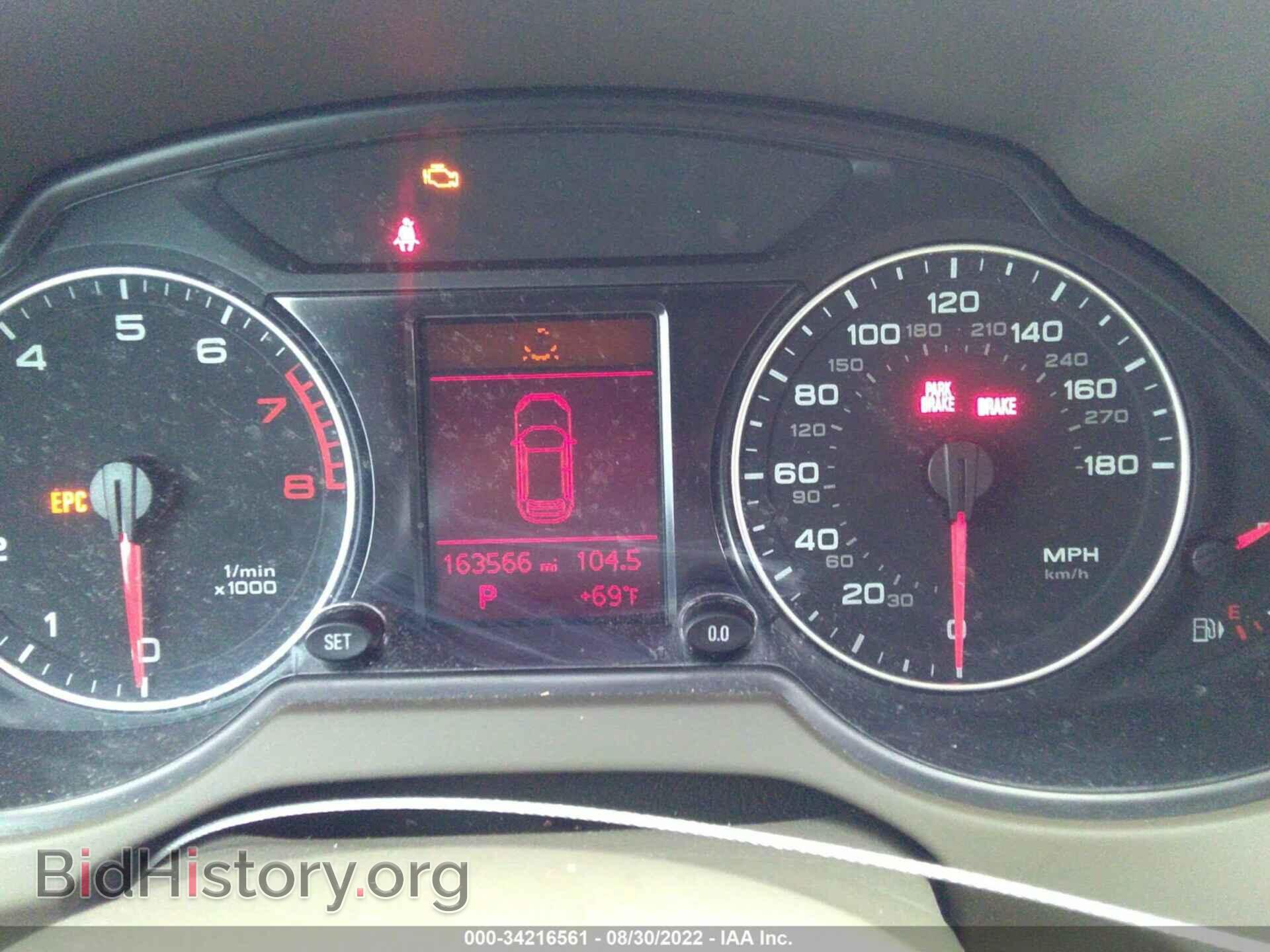 2012 AUDI Q5 - VIN: WA1CFAFP0CA012146 - Фото 7