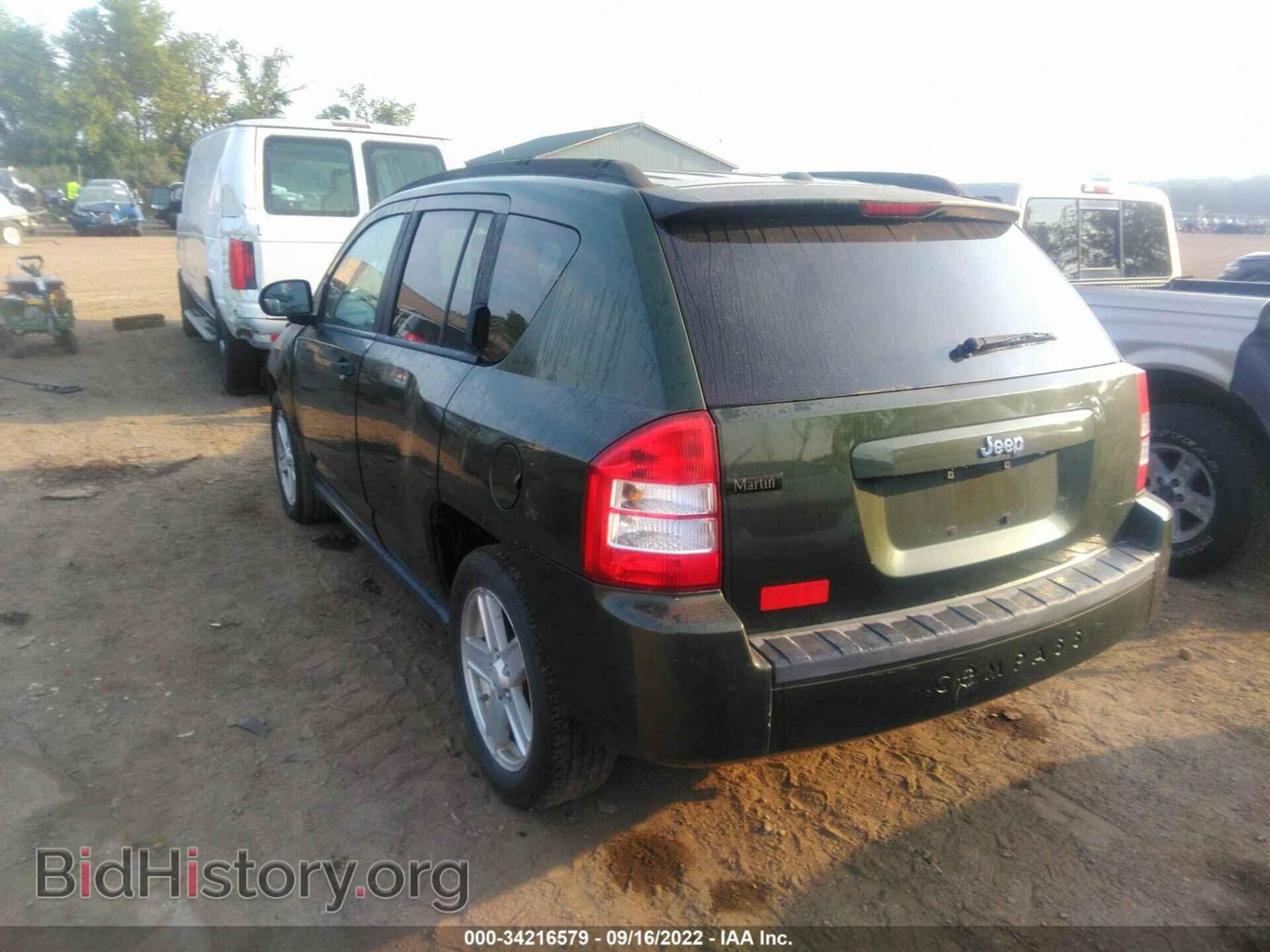 2007 JEEP COMPASS - VIN: 1J8FT47W37D260617 - Photo 3