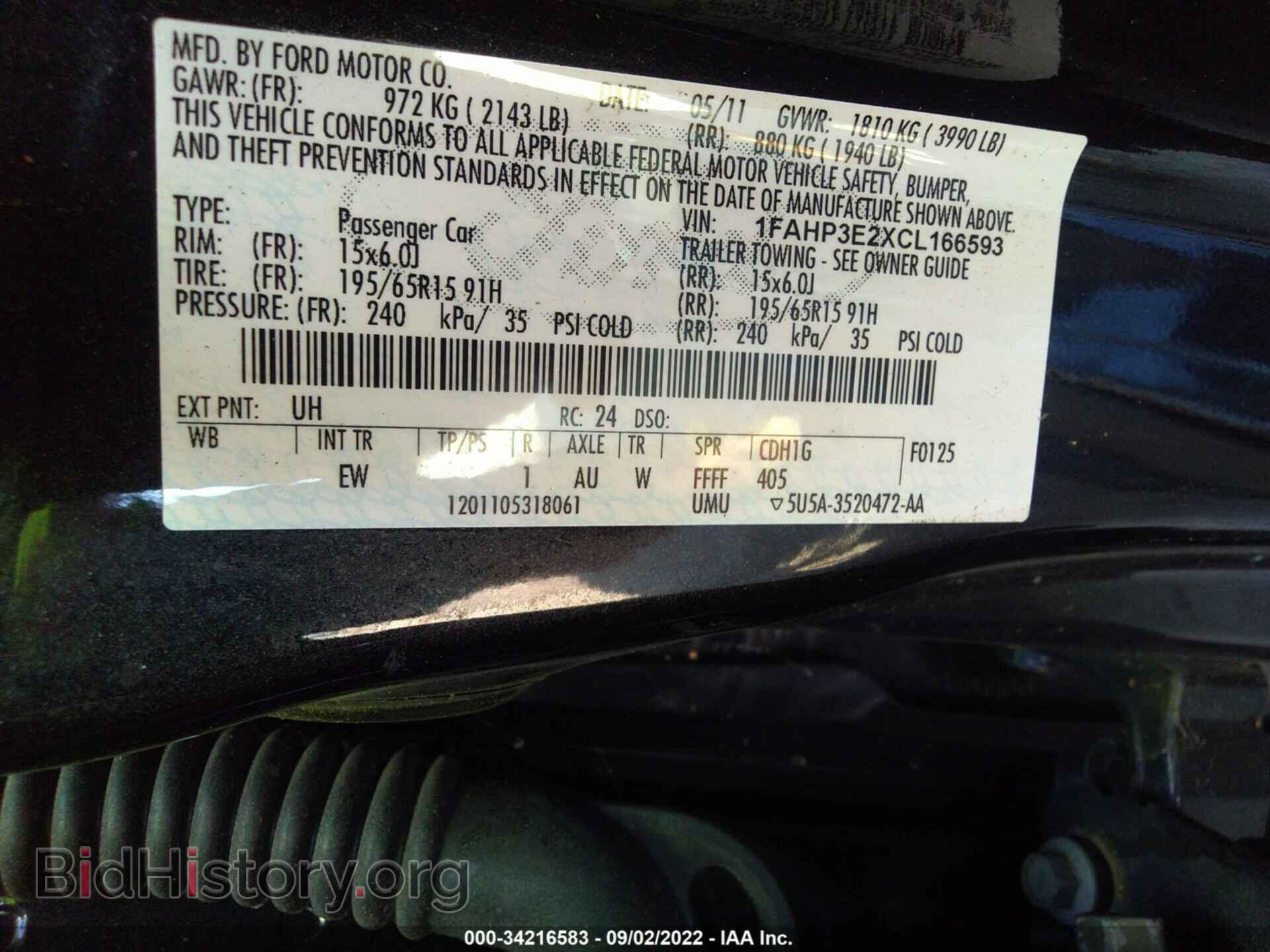 2012 FORD FOCUS - VIN: 1FAHP3E2XCL166593 - Фото 9