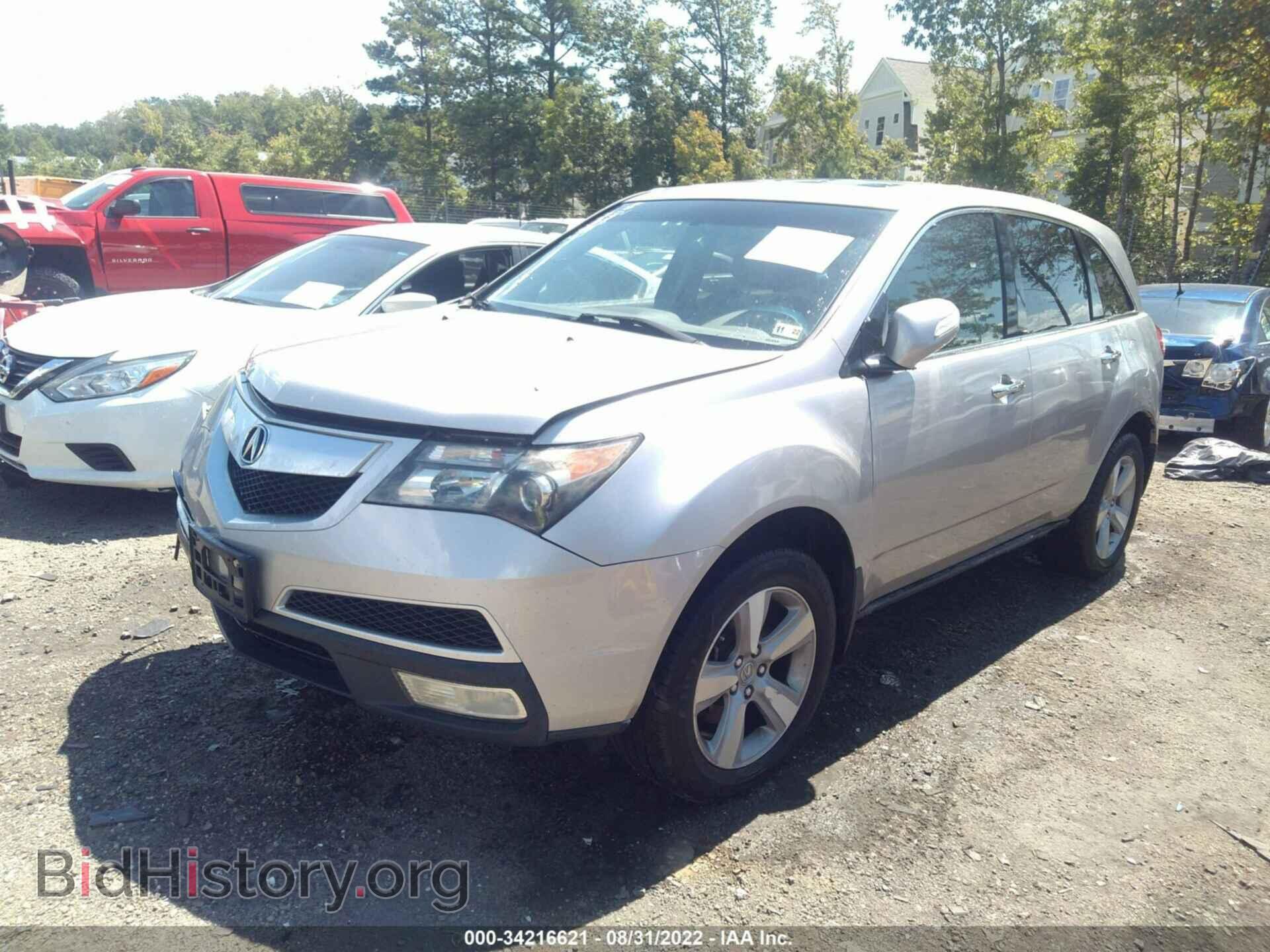 2012 ACURA MDX - VIN: 2HNYD2H26CH501932 - Фото 2