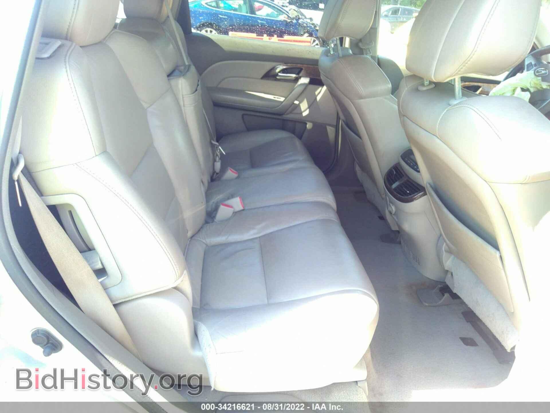 2012 ACURA MDX - VIN: 2HNYD2H26CH501932 - Фото 8
