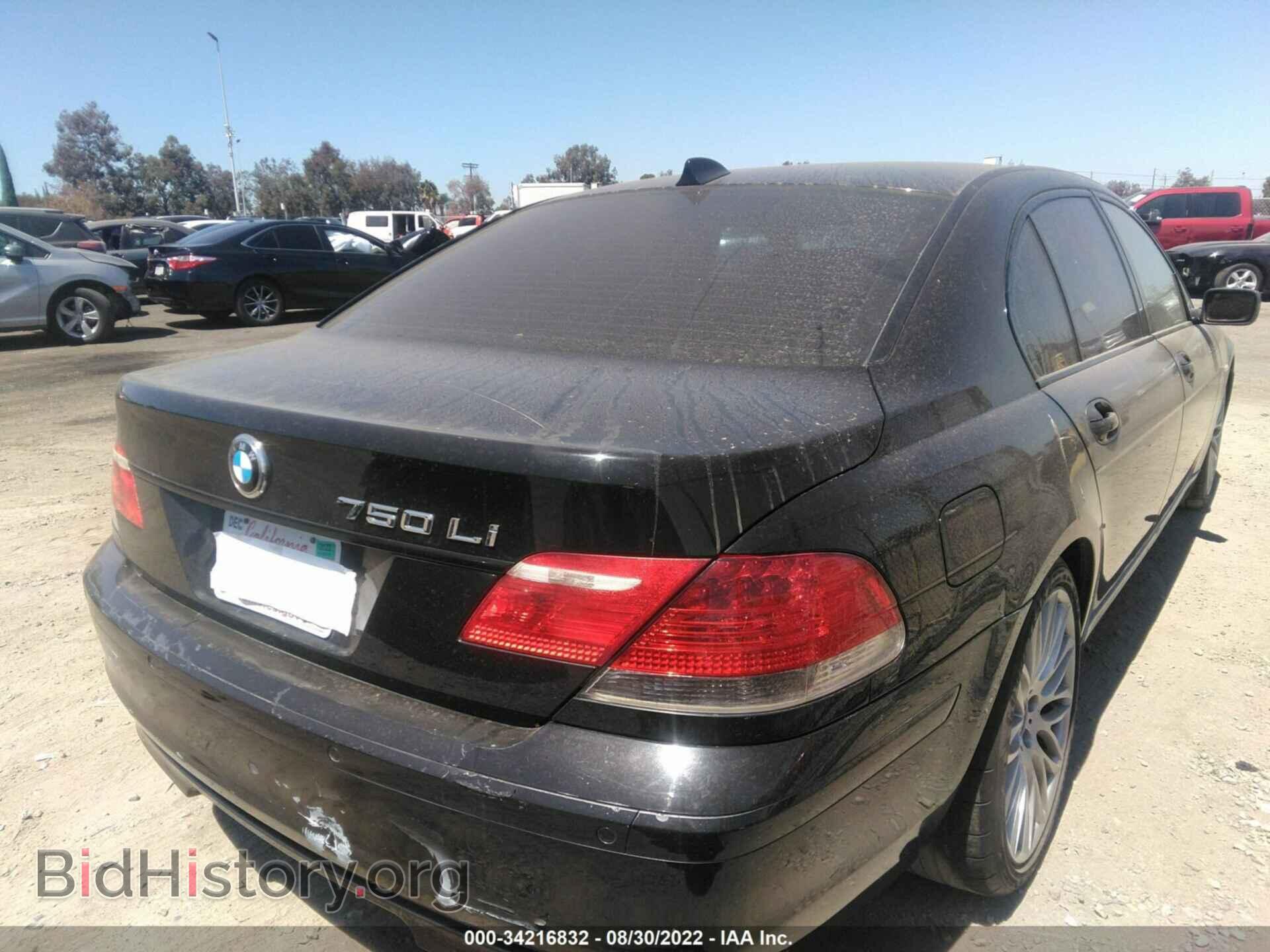 2007 BMW 7 SERIES - VIN: WBAHN83577DT67620 - Фото 4