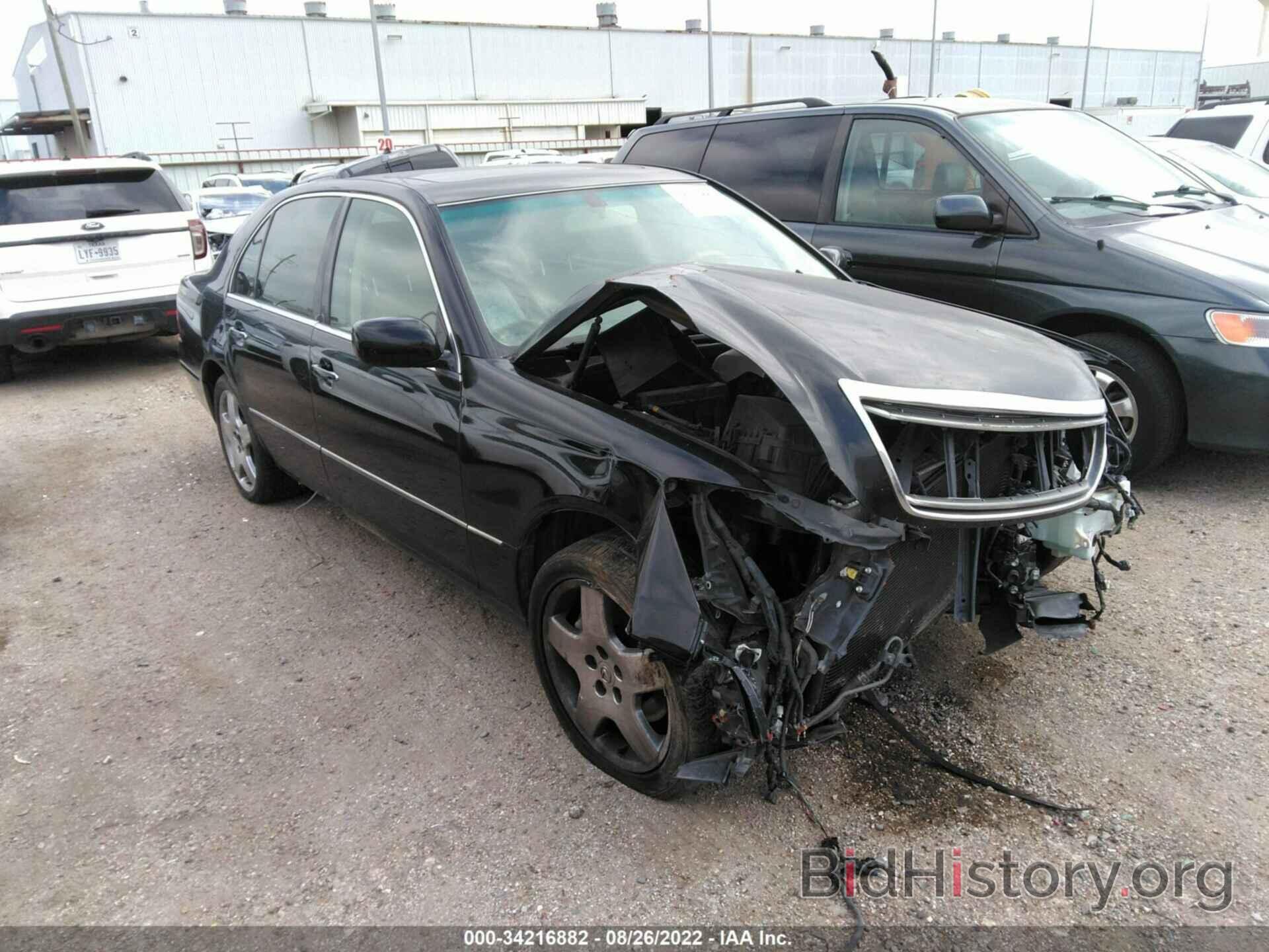 Photo JTHBN36F765037323 - LEXUS LS 430 2006