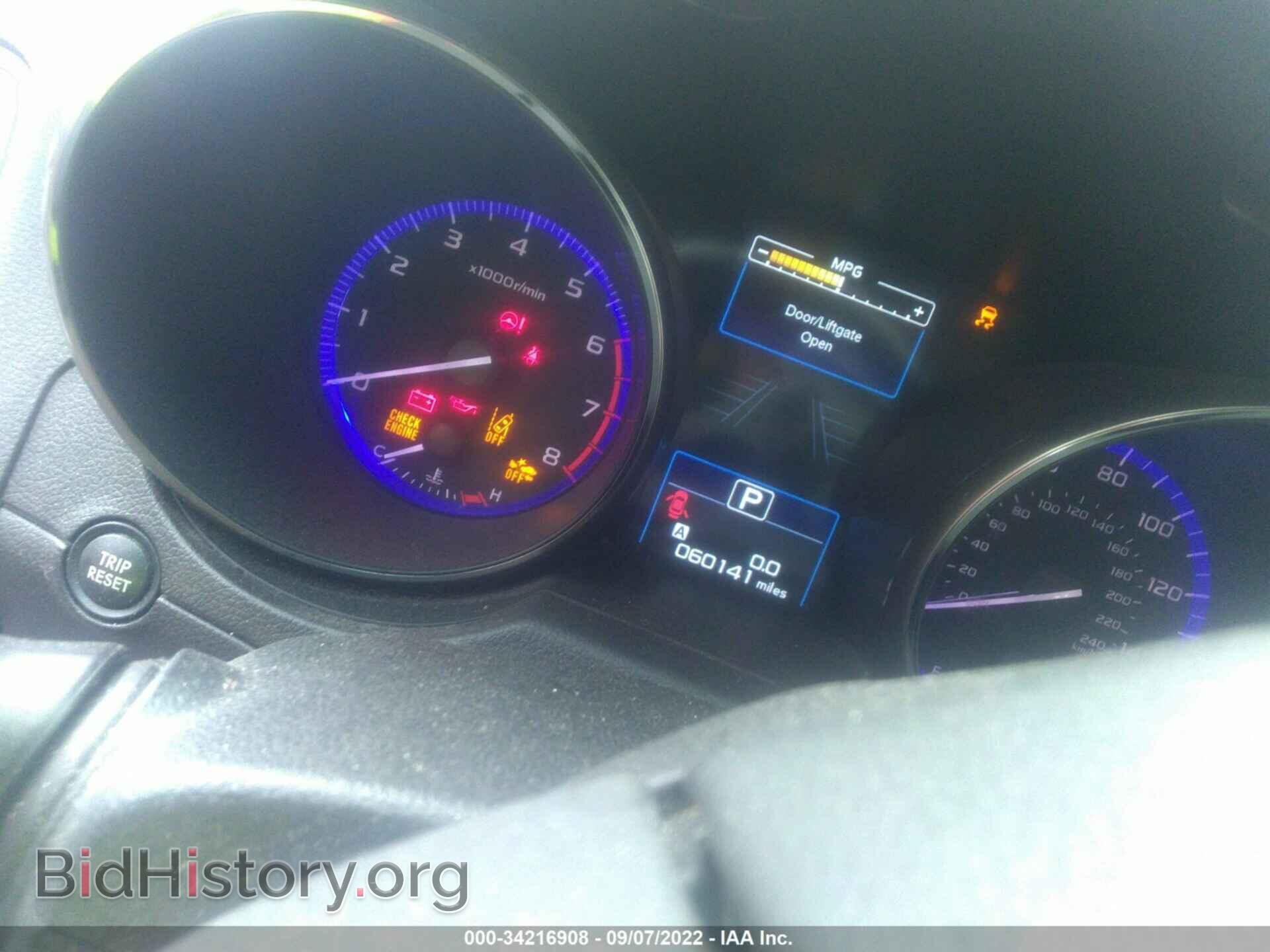 2016 SUBARU OUTBACK - VIN: 4S4BSANC2G3350178 - Фото 7