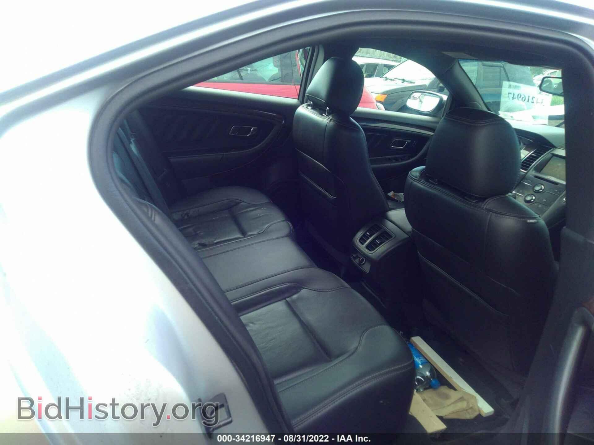2015 FORD TAURUS - VIN: 1FAHP2F89FG170743 - Фото 8