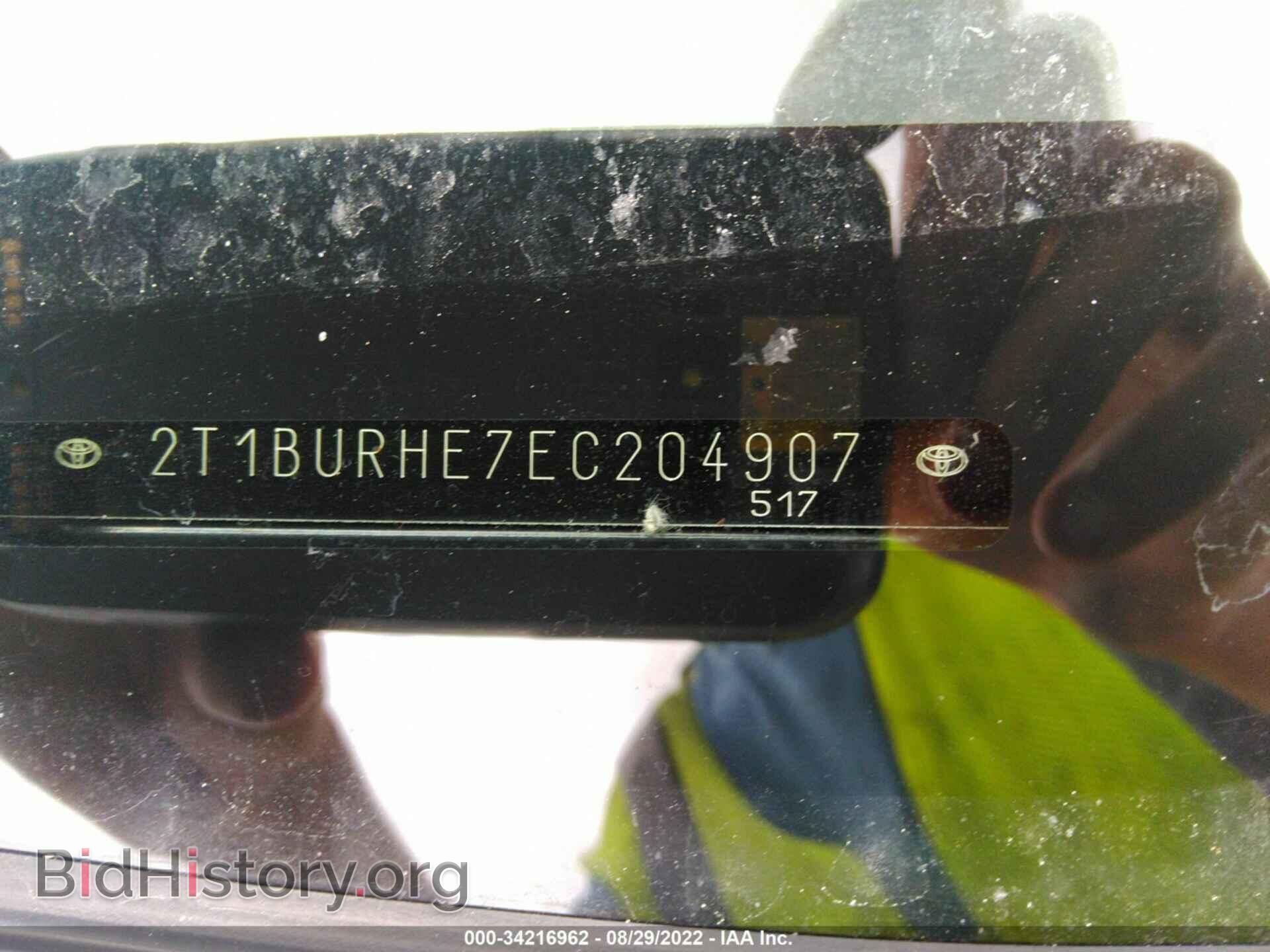 2014 TOYOTA COROLLA - VIN: 2T1BURHE7EC204907 - Фото 9