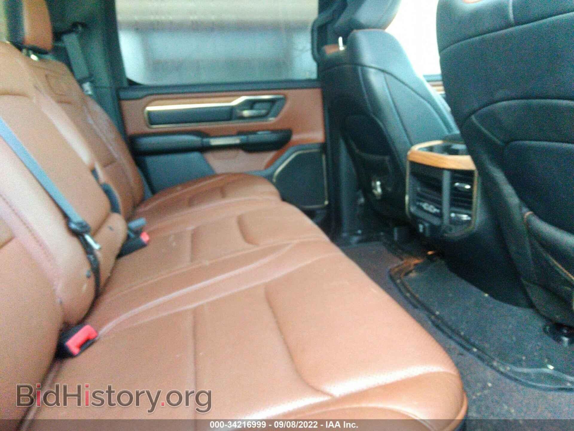 2019 RAM 1500 - VIN: 1C6SRFKT0KN612639 - Фото 8