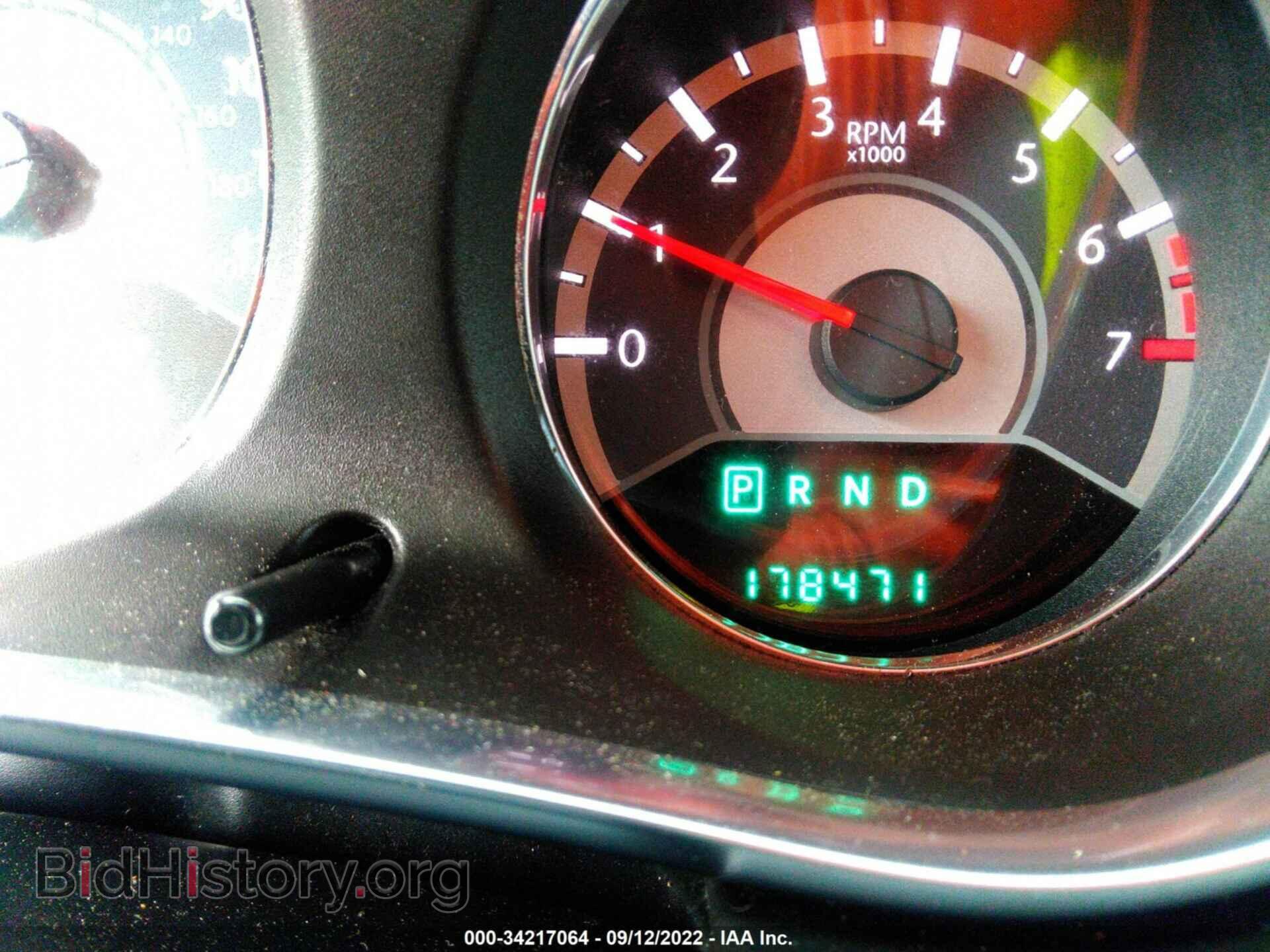 2013 CHRYSLER 200 - VIN: 1C3CCBBB1DN763351 - Photo 7
