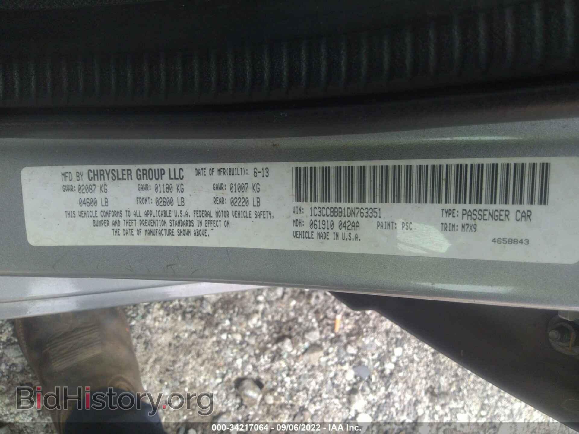 2013 CHRYSLER 200 - VIN: 1C3CCBBB1DN763351 - Photo 9