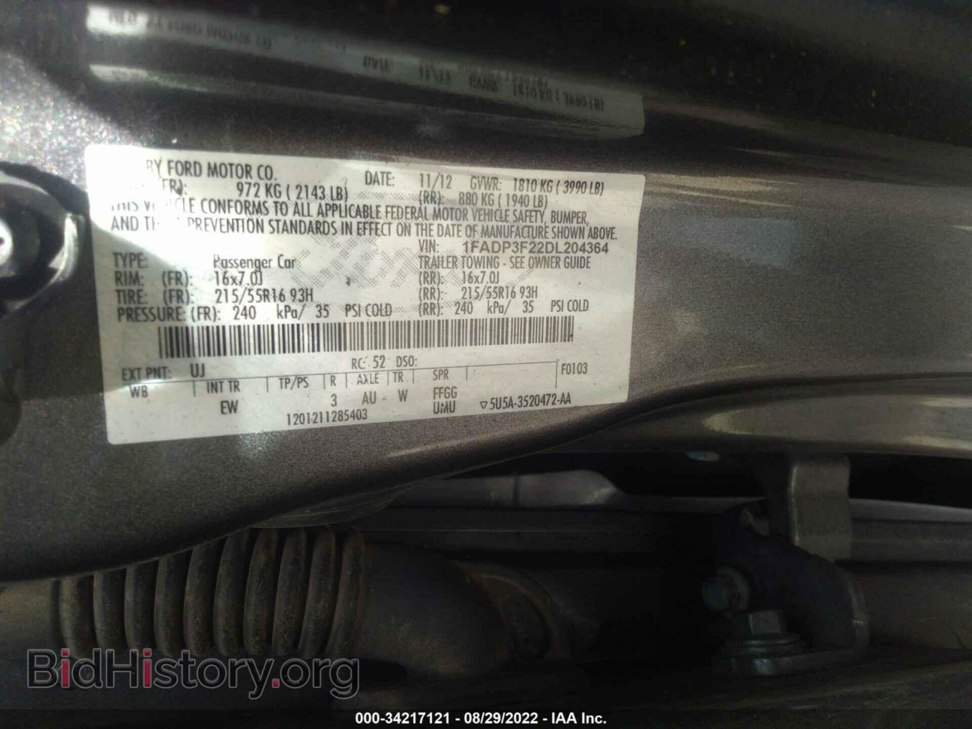 2013 FORD FOCUS - VIN: 1FADP3F22DL204364 - Фото 9