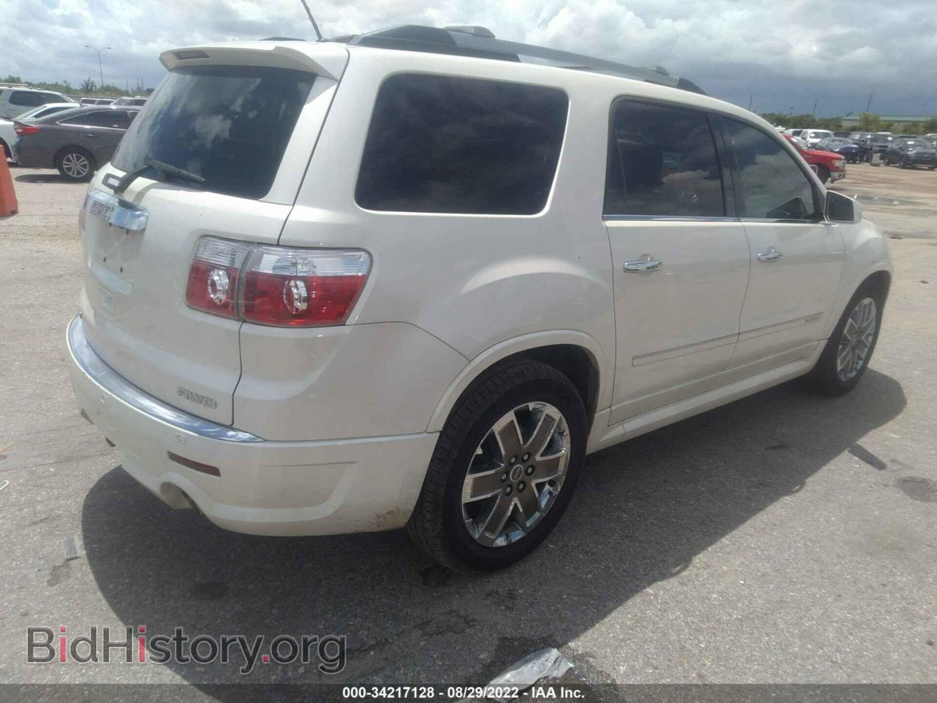 2011 GMC ACADIA - VIN: 1GKKVTED3BJ261034 - Фото 4