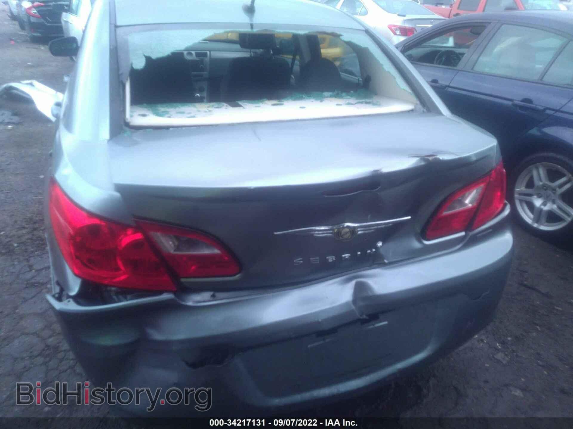 2010 CHRYSLER SEBRING - VIN: 1C3CC4FB3AN231035 - Фото 6