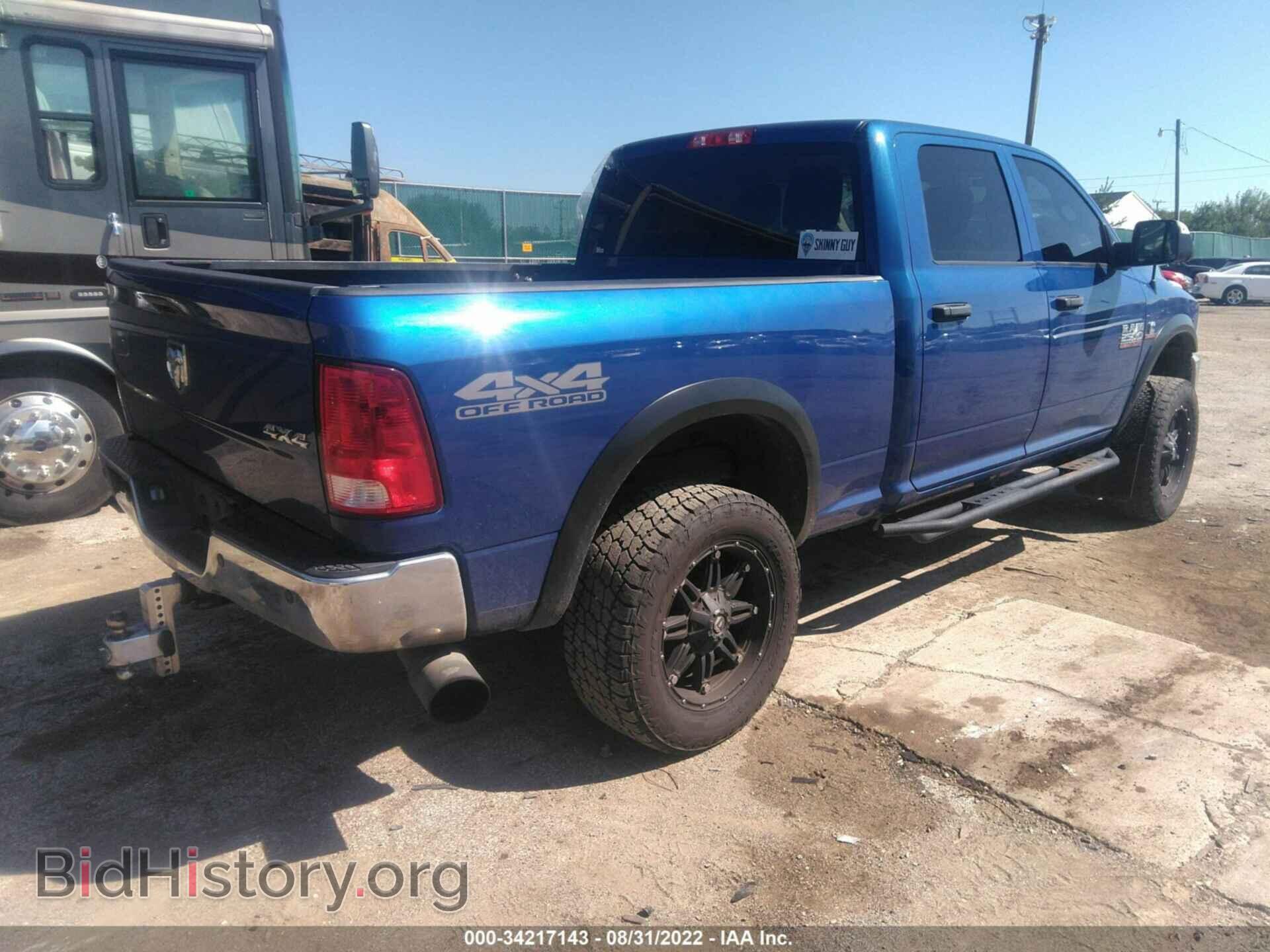 2017 RAM 2500 - VIN: 3C6UR5CL5HG700671 - Фото 4