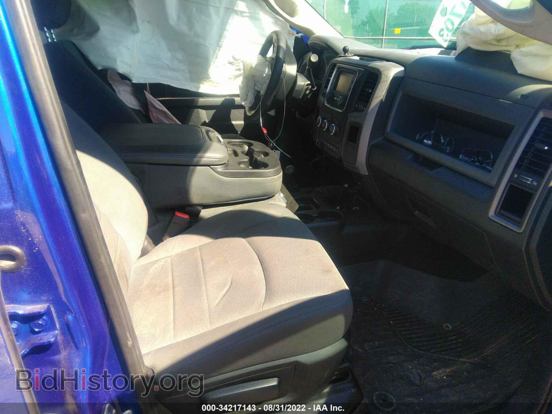 2017 RAM 2500 - VIN: 3C6UR5CL5HG700671 - Фото 5