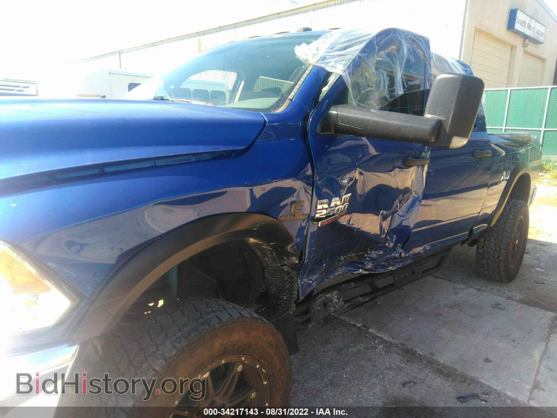 2017 RAM 2500 - VIN: 3C6UR5CL5HG700671 - Фото 6