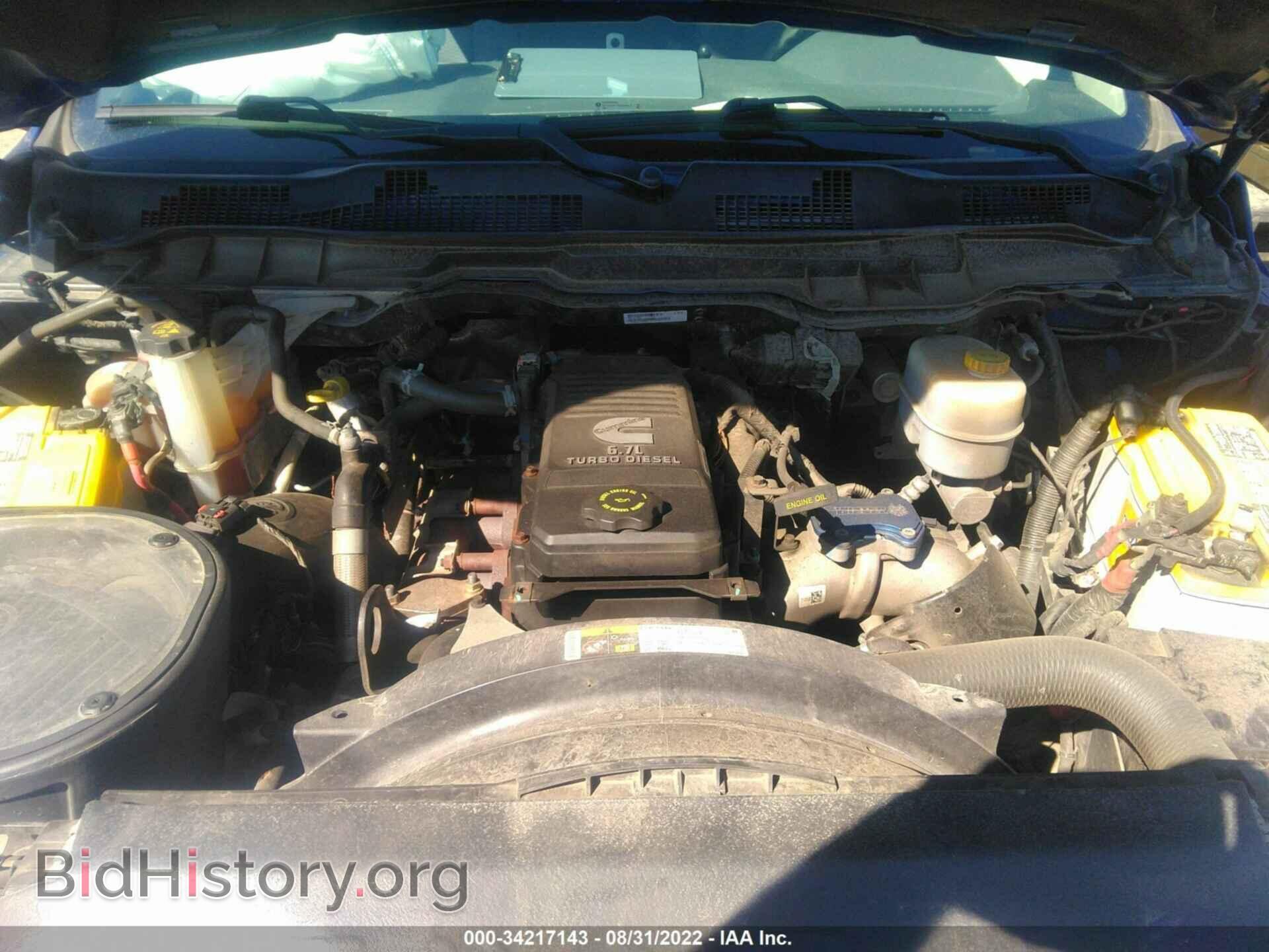 2017 RAM 2500 - VIN: 3C6UR5CL5HG700671 - Фото 10