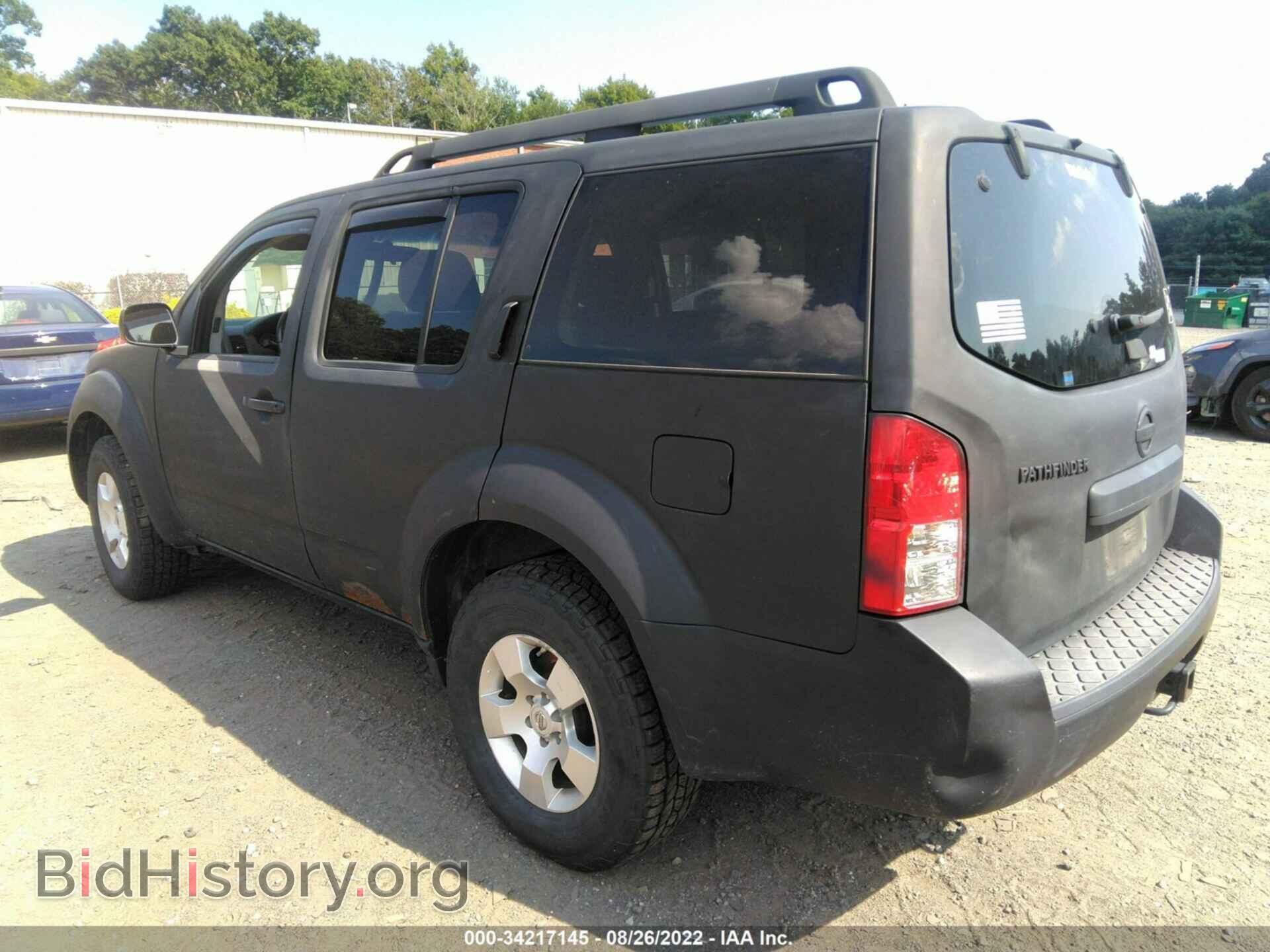 2009 NISSAN PATHFINDER - VIN: 5N1AR18B59C615382 - Фото 3