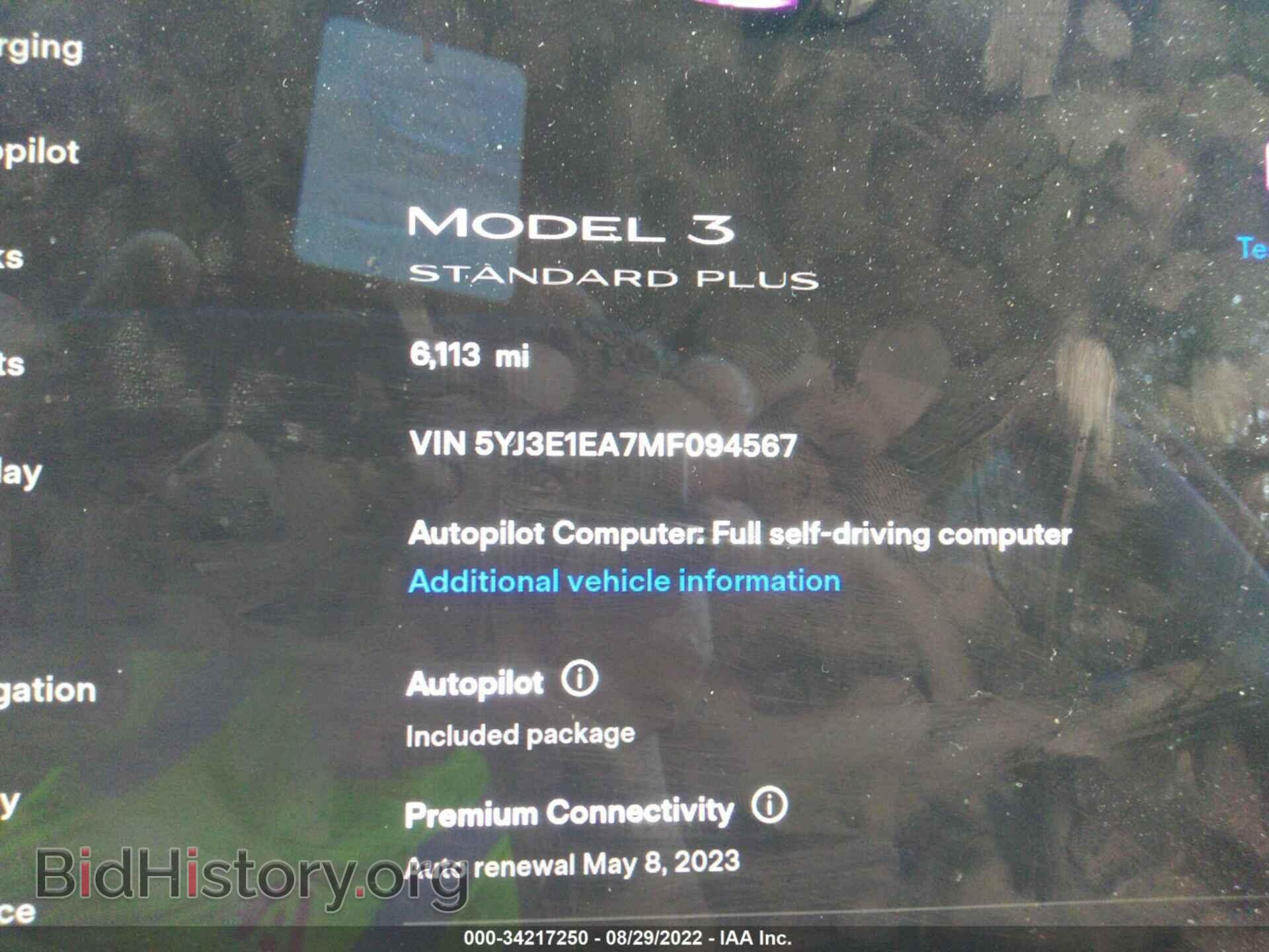 2021 TESLA MODEL 3 - VIN: 5YJ3E1EA7MF094567 - Фото 7