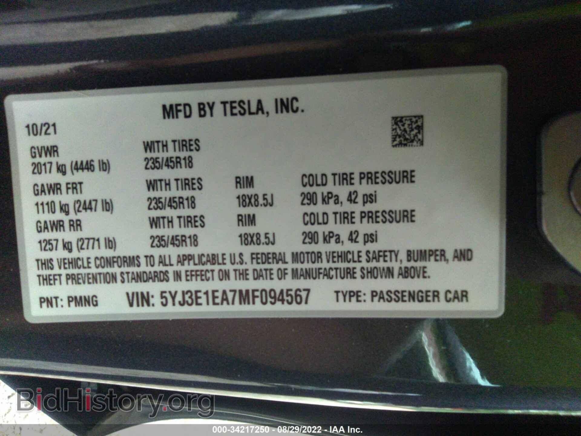 2021 TESLA MODEL 3 - VIN: 5YJ3E1EA7MF094567 - Фото 9