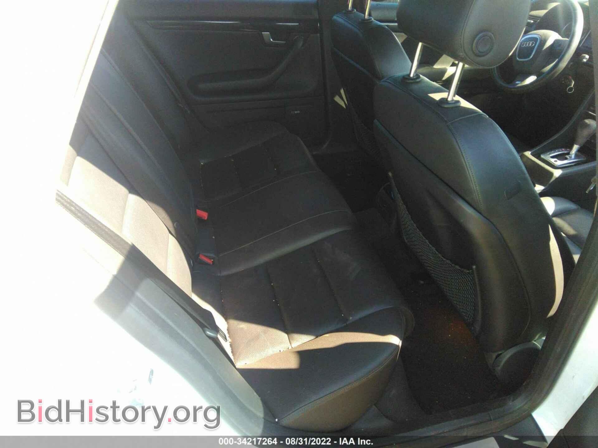 2007 AUDI A4 - VIN: WAUEH78EX7A124754 - Фото 8