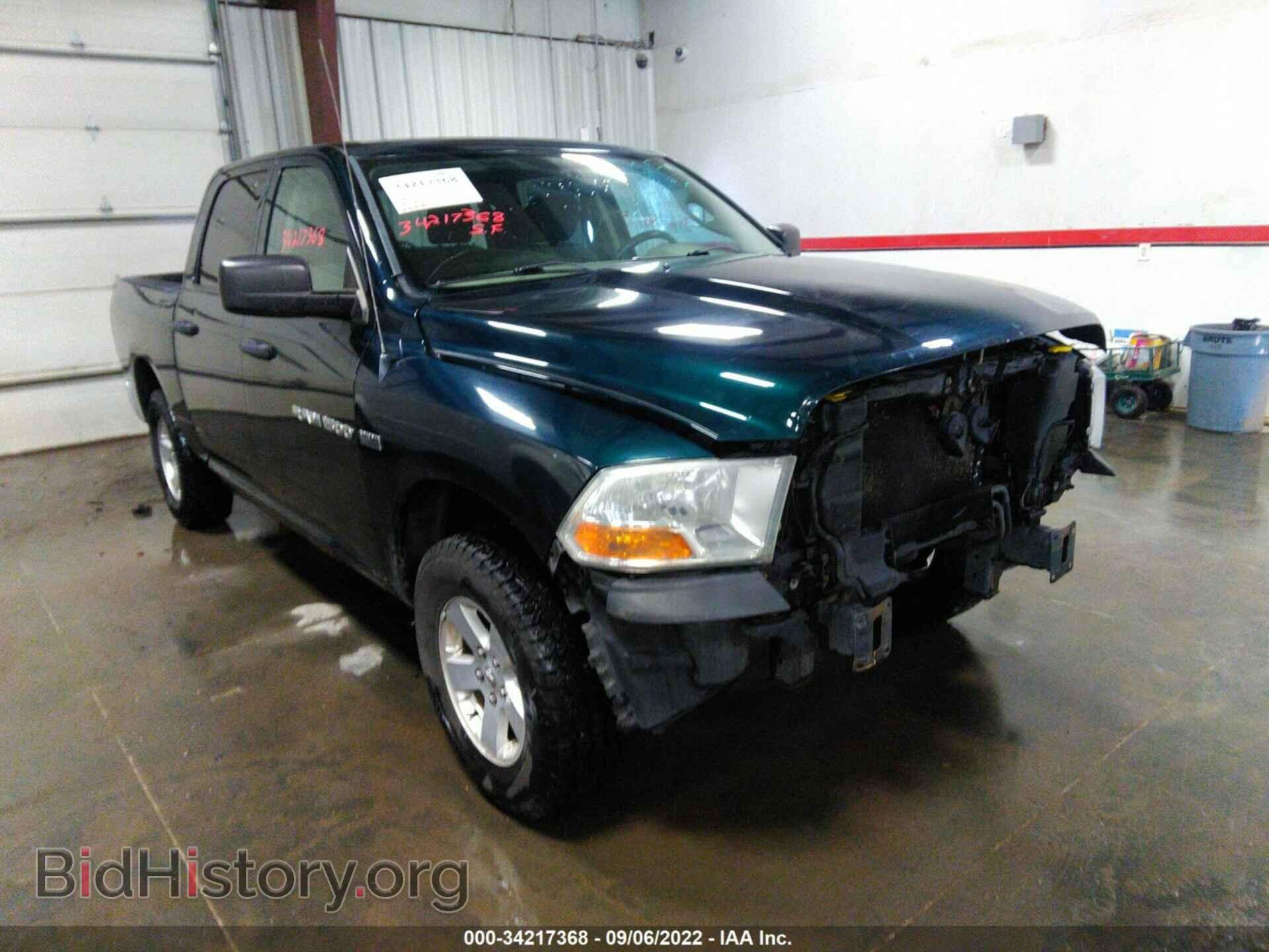 Фотография 1D7RV1CT8BS583208 - RAM 1500 2011